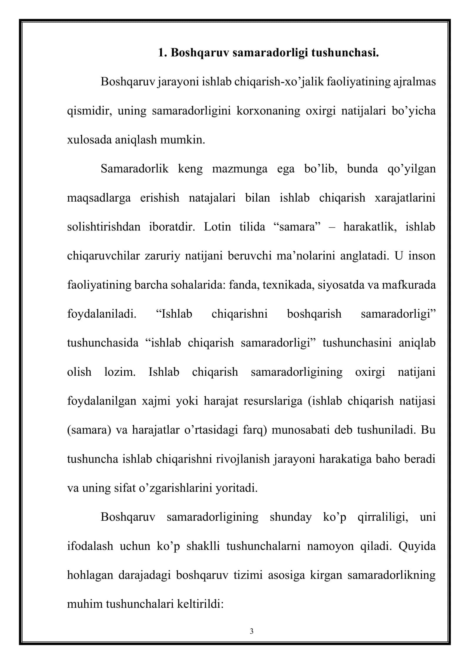 Boshqarishning yangi turlari shakllantrish va ularning samaradorligi 3