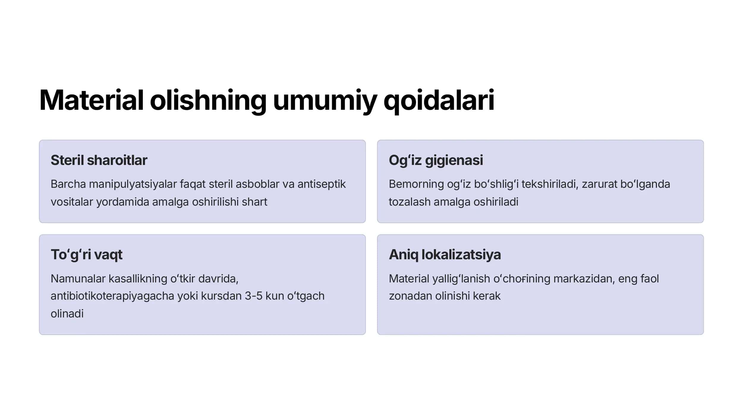 Stomatologik  kasalliklarda (tish  karashidan, ogʻiz  boʻshligʻidan, soʻlak  bezlaridan, milk  suyuqligi, karies boʻshligʻi va kanalidan,  tish-milk choʻntagidan)  bakteriologik  tekshiruvlar uchun  material olish qoidalari. 3