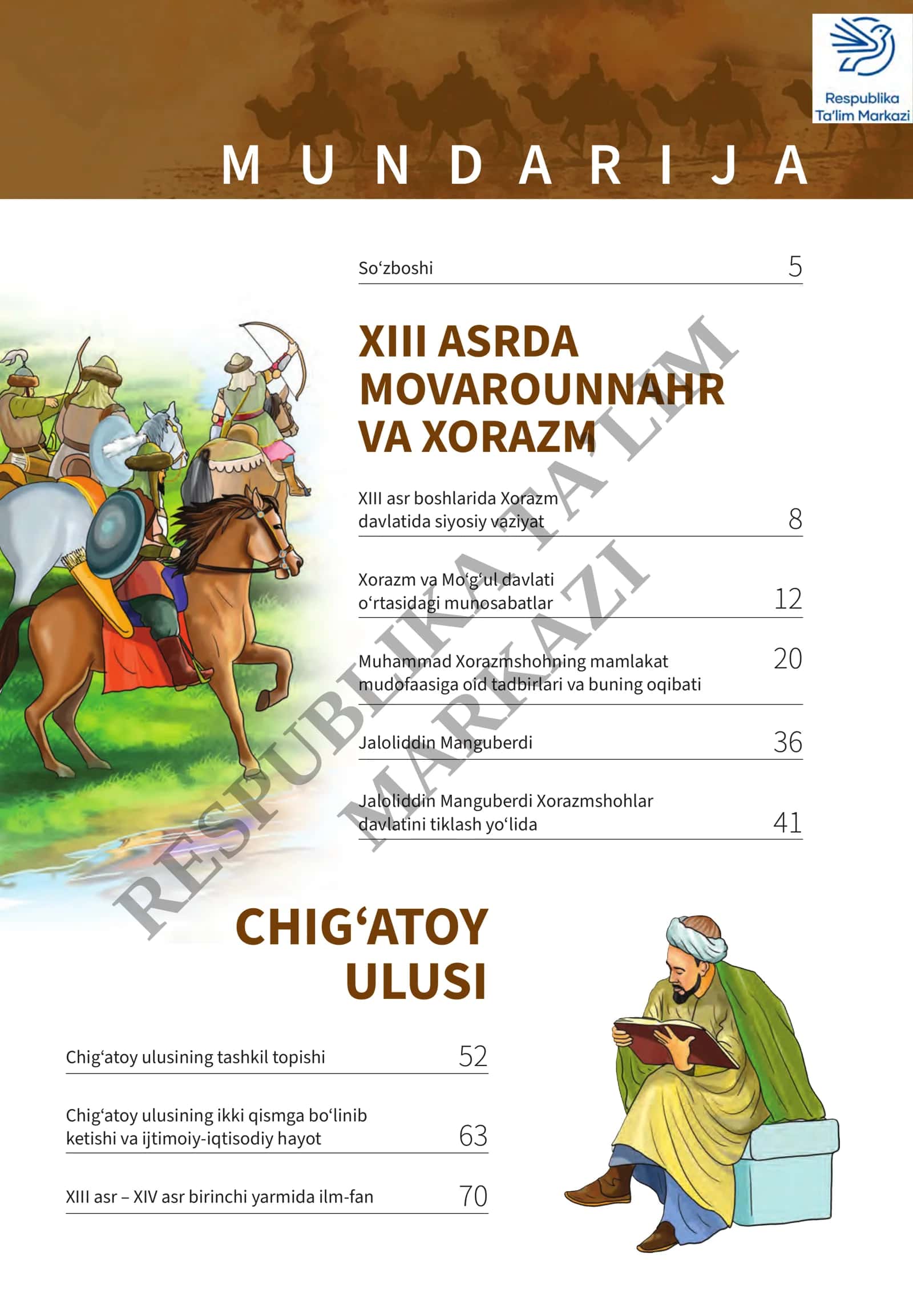 TARIXI Umumta’lim maktablarining 8-sinf o‘quvchilari uchun darslik 3