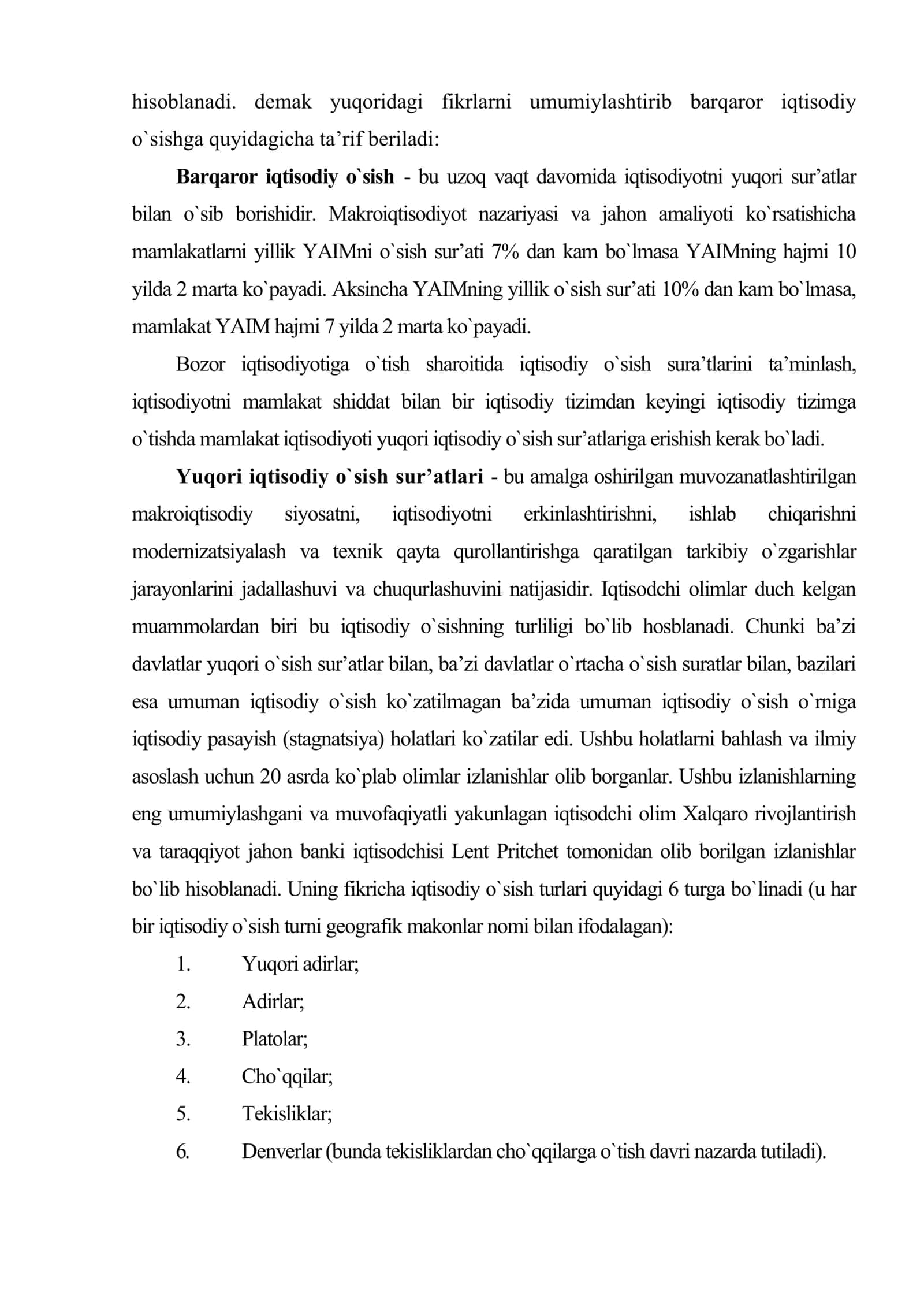 Iqtisodiy o`sish modellari fanning mohiyati, maqsadi va vazifalari 3