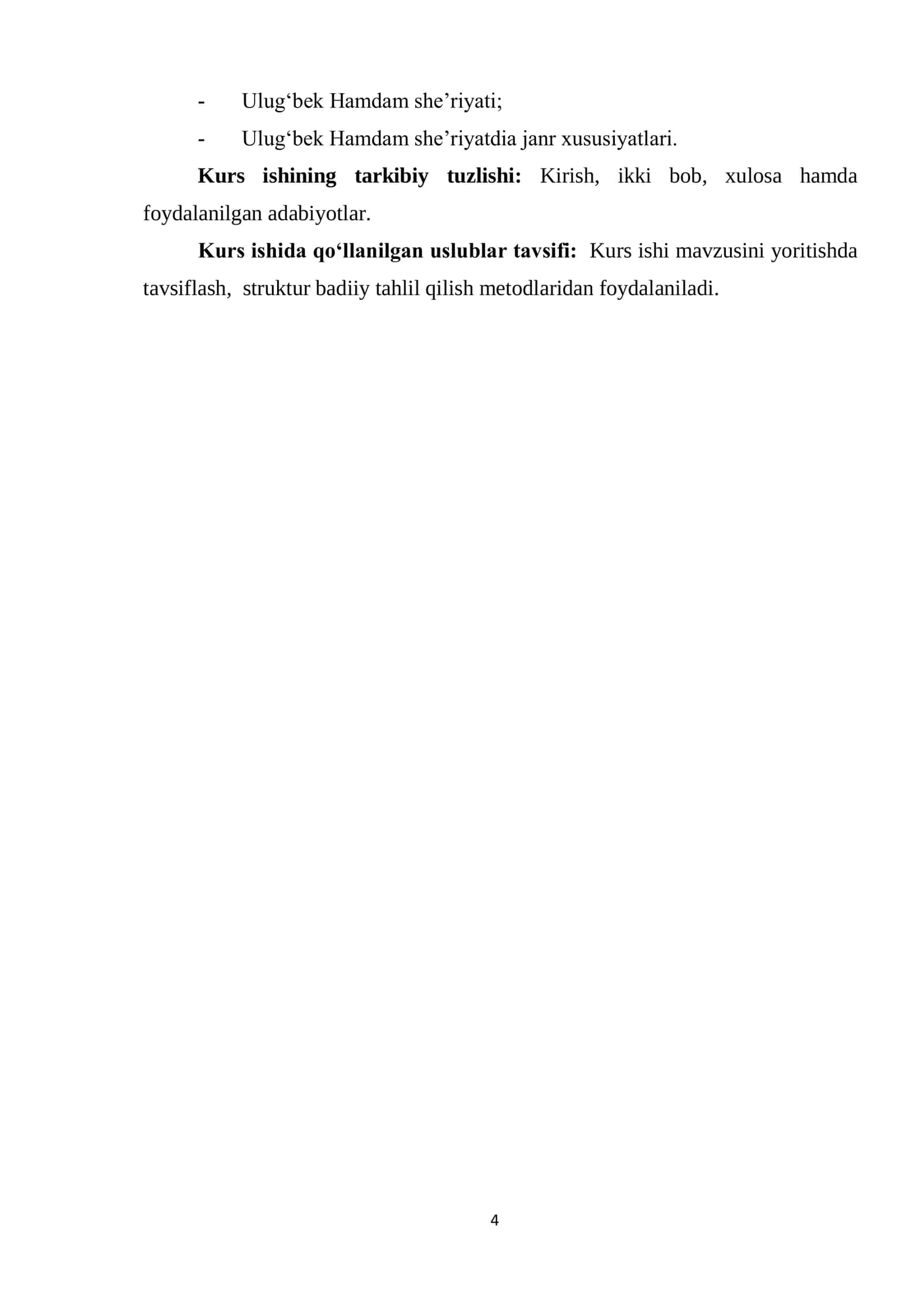 Zamonaviy o‘zbek she’riyatida janr xususiyatlarini aniqlash 3