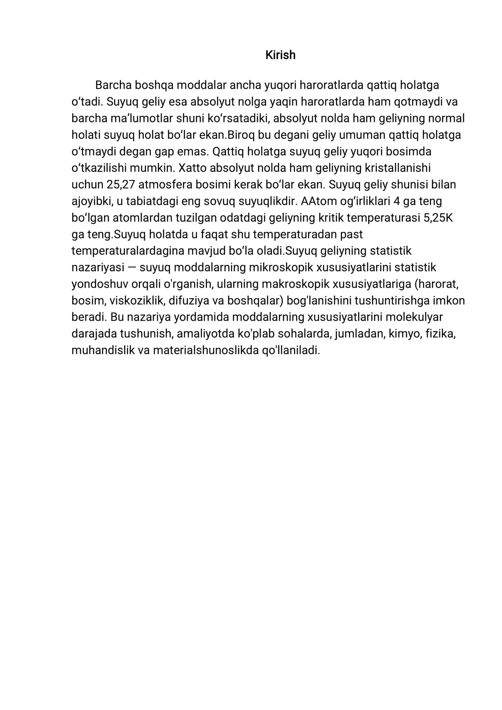 Suyuq geliyning statistik nazariyasi 3