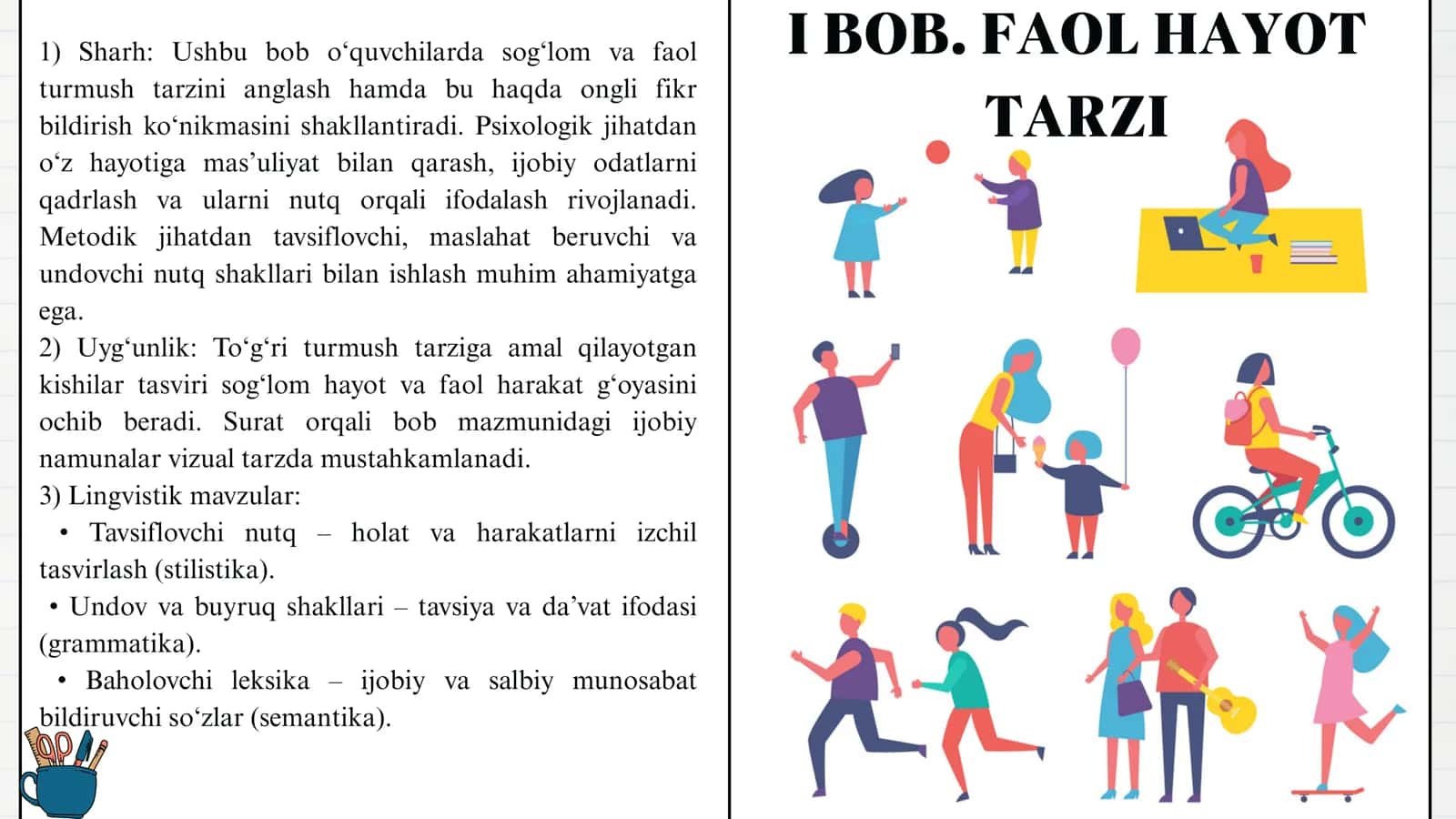 O‘ZBEK TILI VA ADABIYOTI TA’LIMI 3