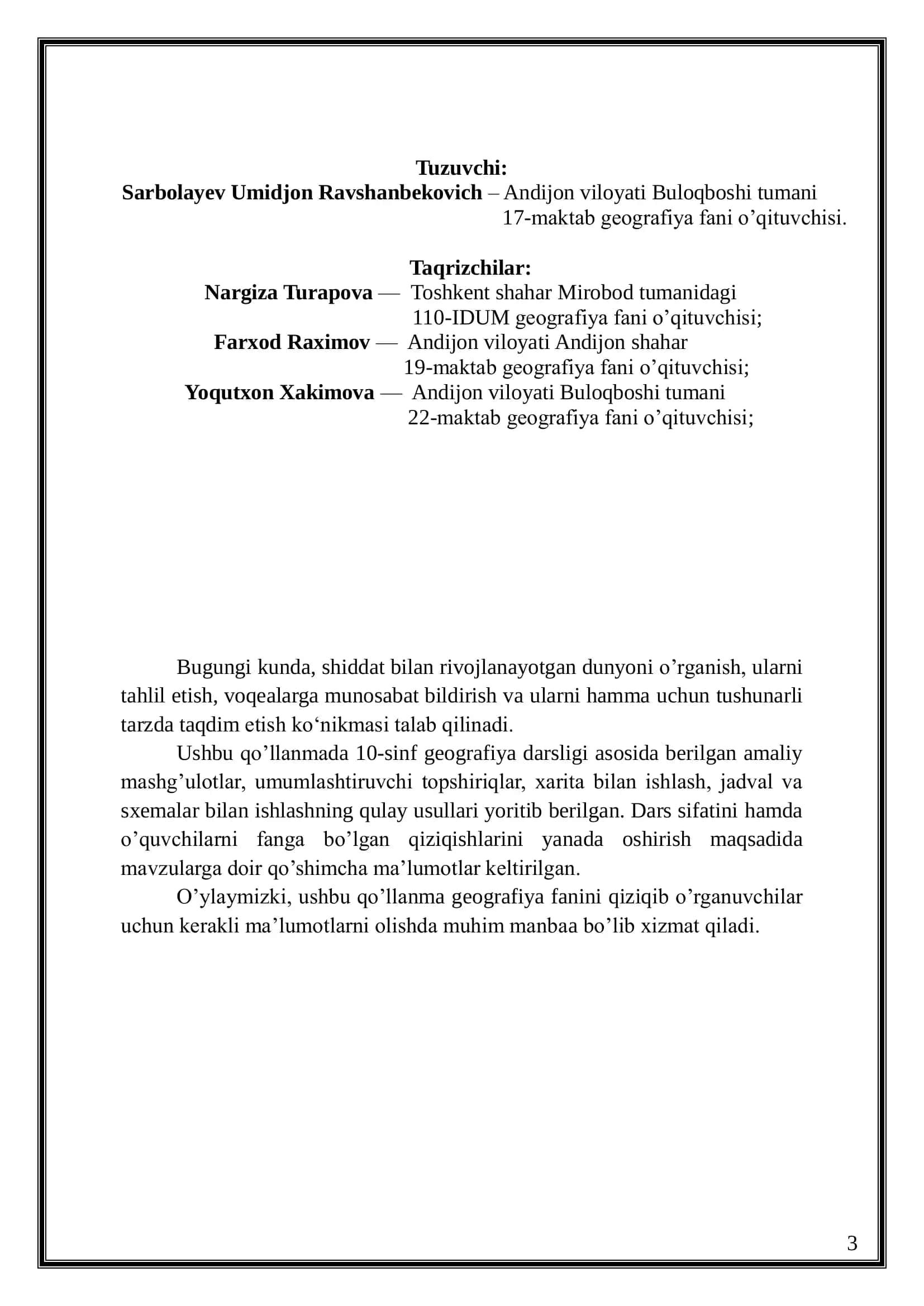10-SINF GEOGRAFIYA FANI BO’YICHA METODIK QO’LLANMA 3
