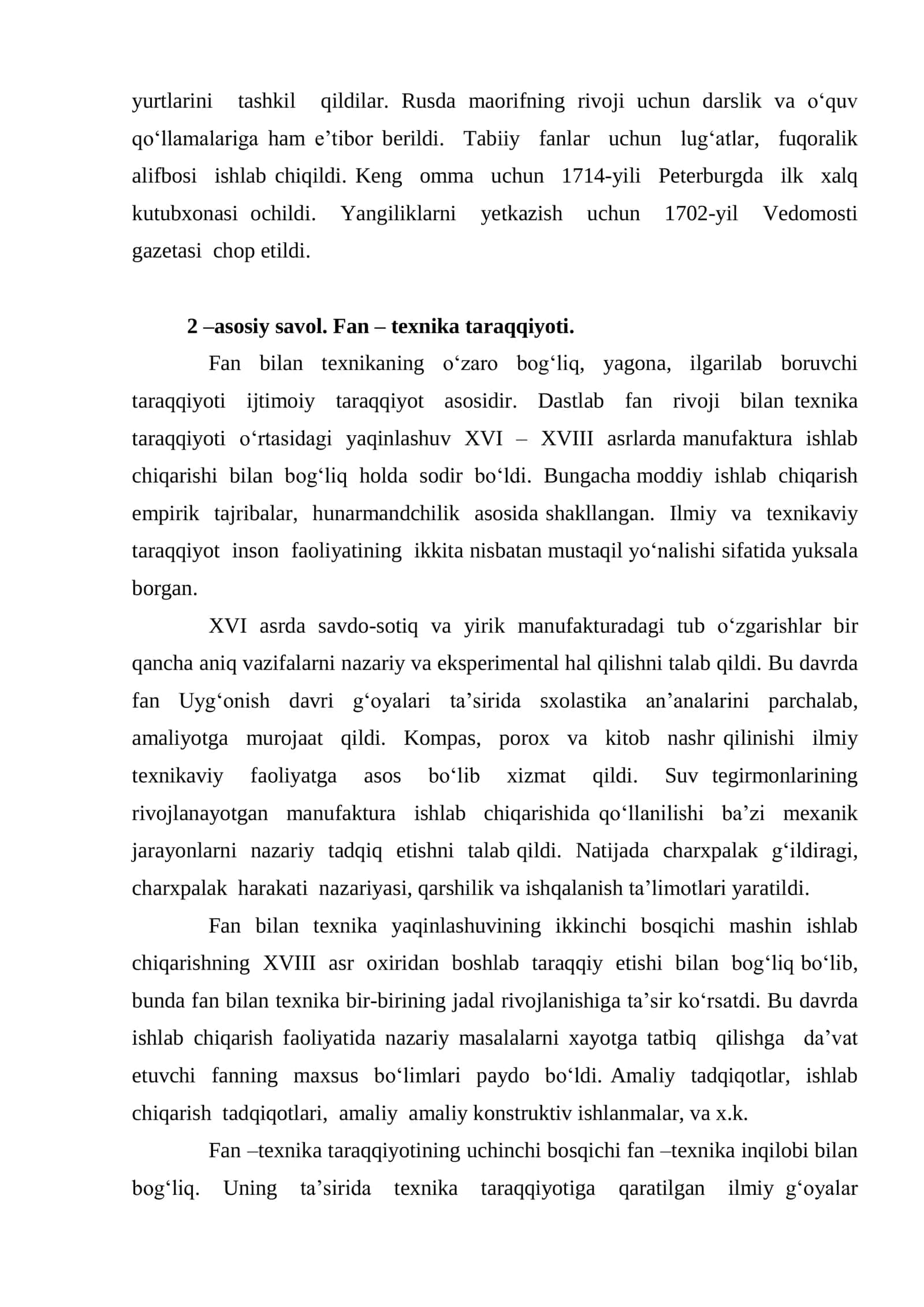 Yangi davr fani. Fanning shakllanish jarayoni va uning zamonaviy talqini 3