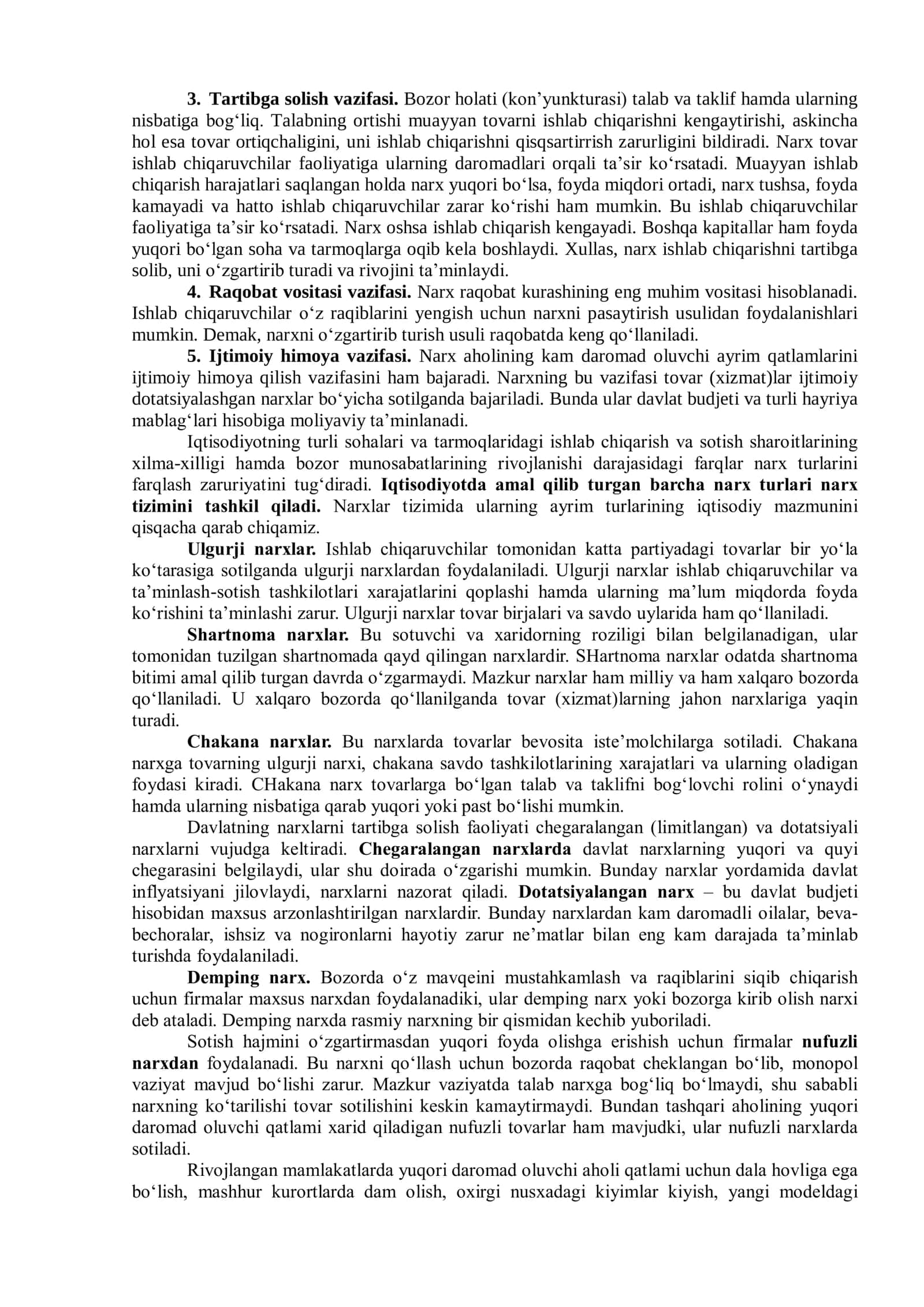 NARXNING MOHIYATI VA SHAKLLANISH XUSUSIYATLARI 3