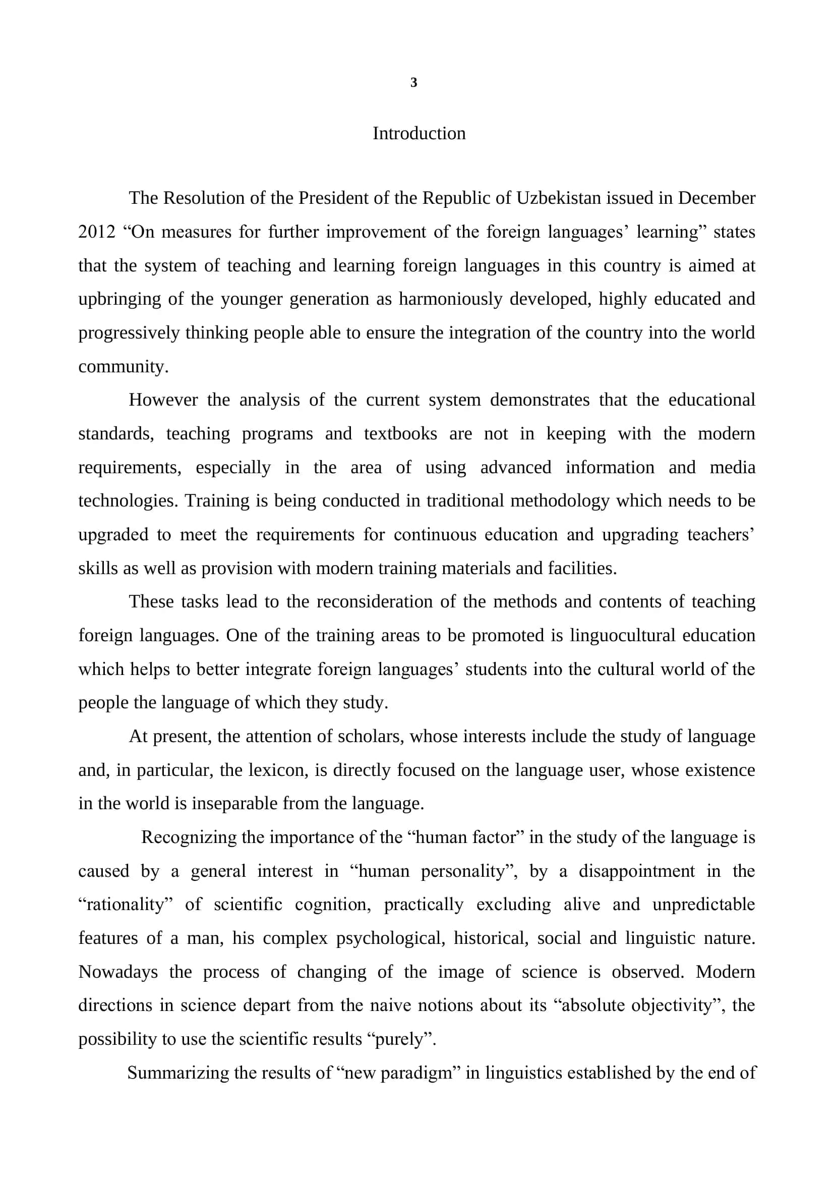 Qualification Paper - THE THEORY OF MENTAL LEXICON AND ITS INTERPRETATION IN MODERN LINGUISTICS 3