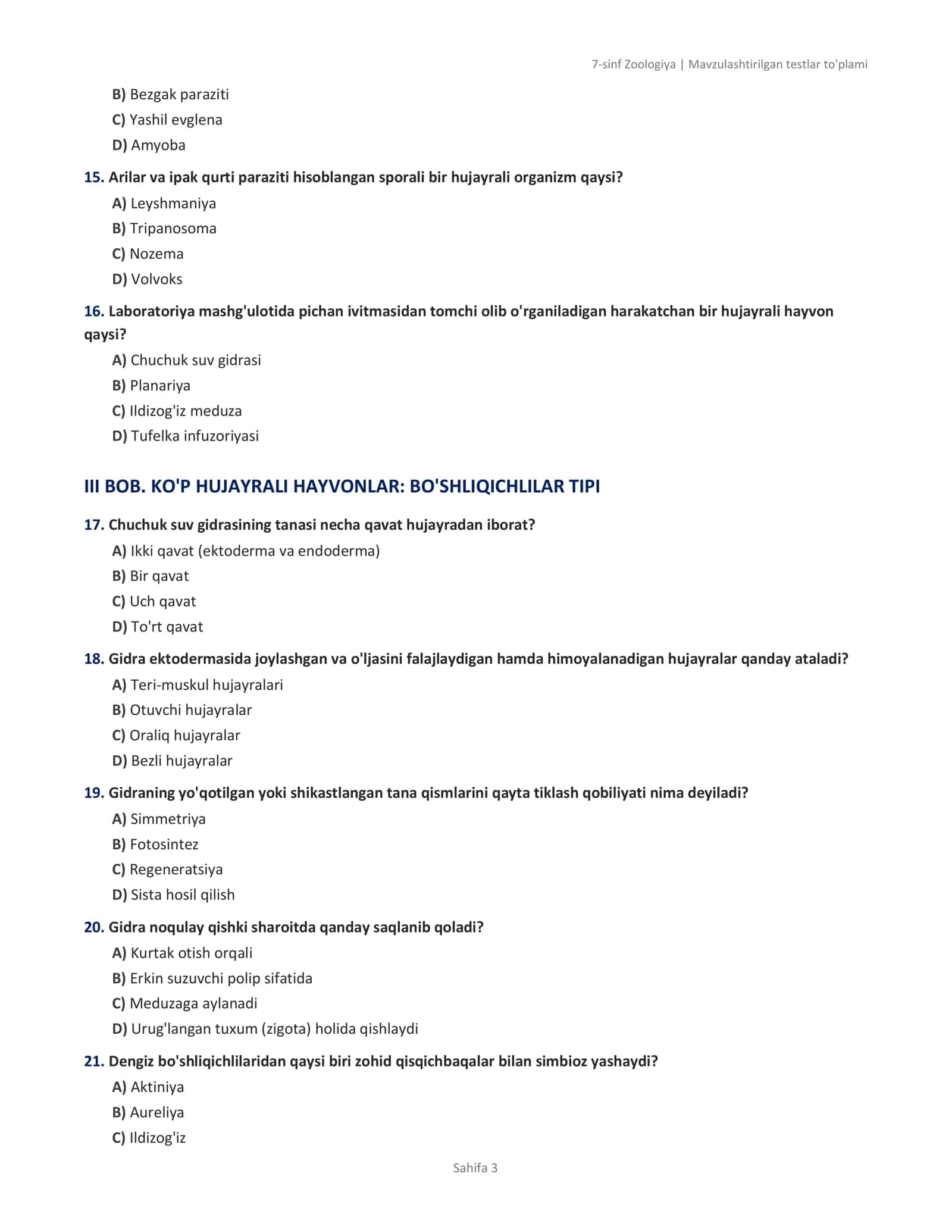 7-sinf Zoologiya | Mavzulashtirilgan testlar to'plami 3