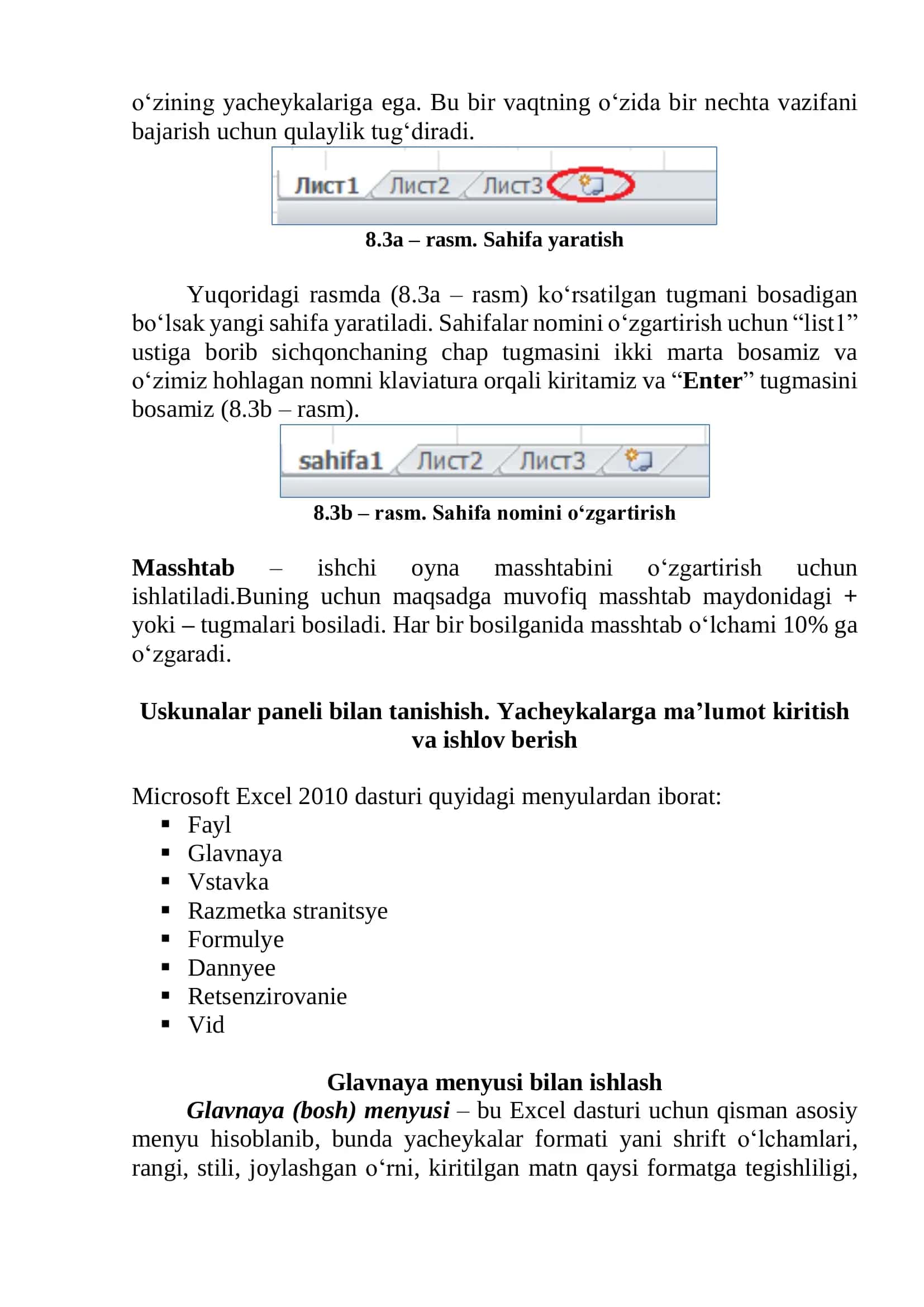 Huquqshunoslikda MS Excel dasturidan foydalanish asoslari 3