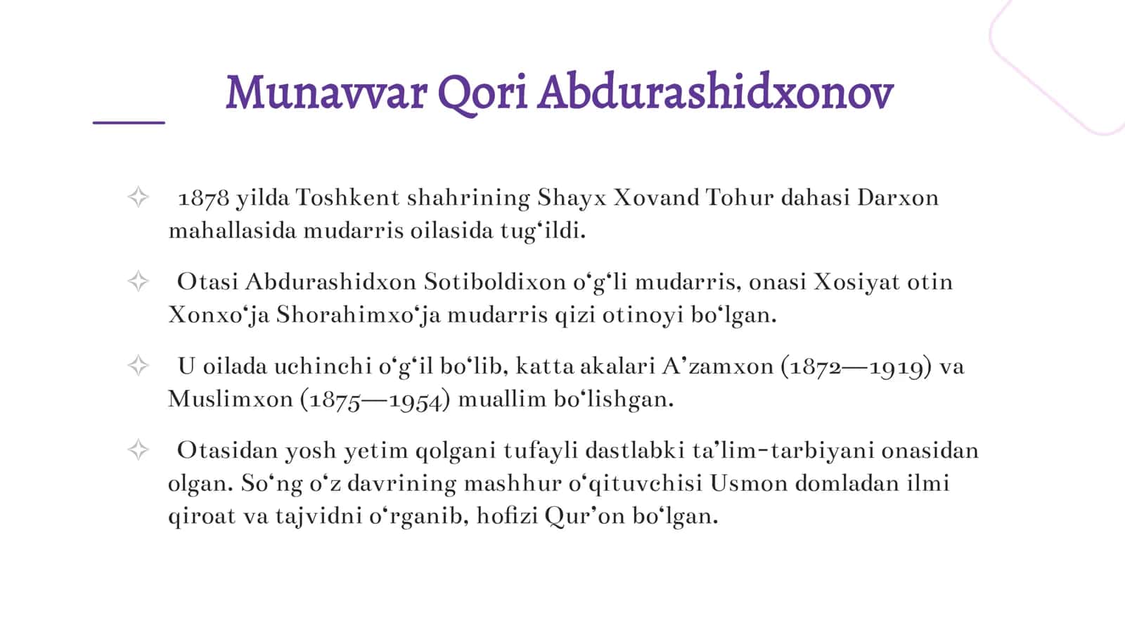 Munavvar Qori Abdurashidxonov 3