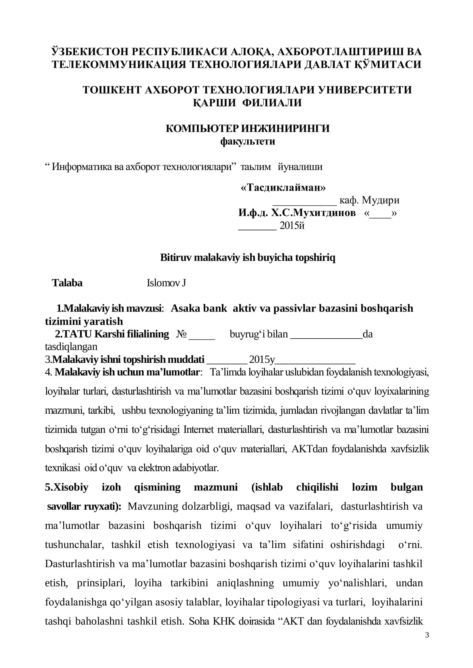 Asaka Bank aktiv va passivlar bazasini boshqarish tizimini yaratish 3