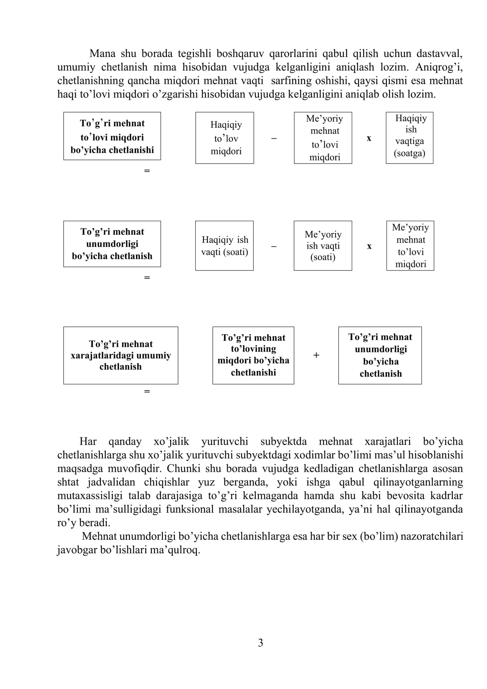 Chetlanishlarni hisoblash va ularning tahlili 3