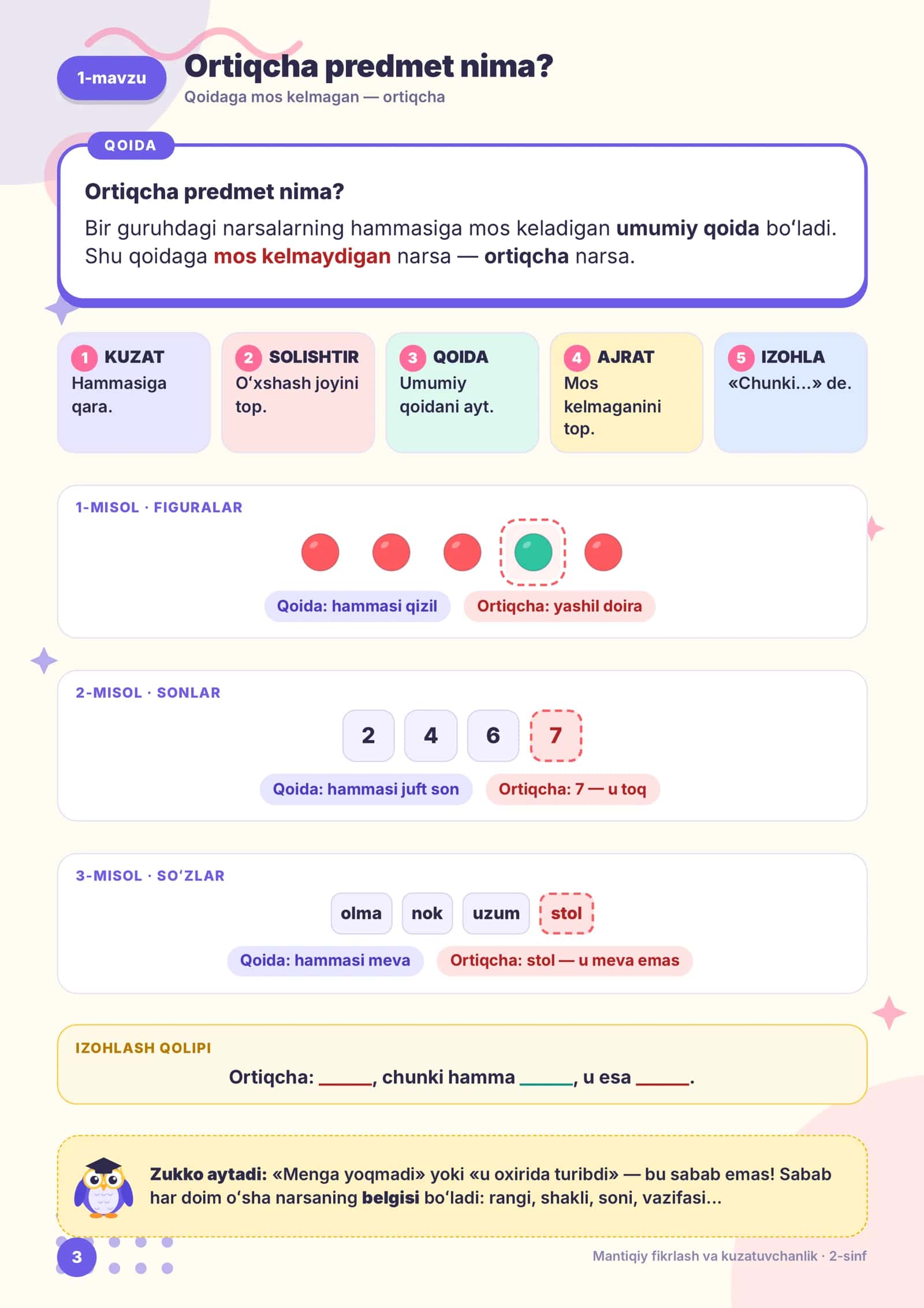 Mantiqiy matematika 3-dars 3
