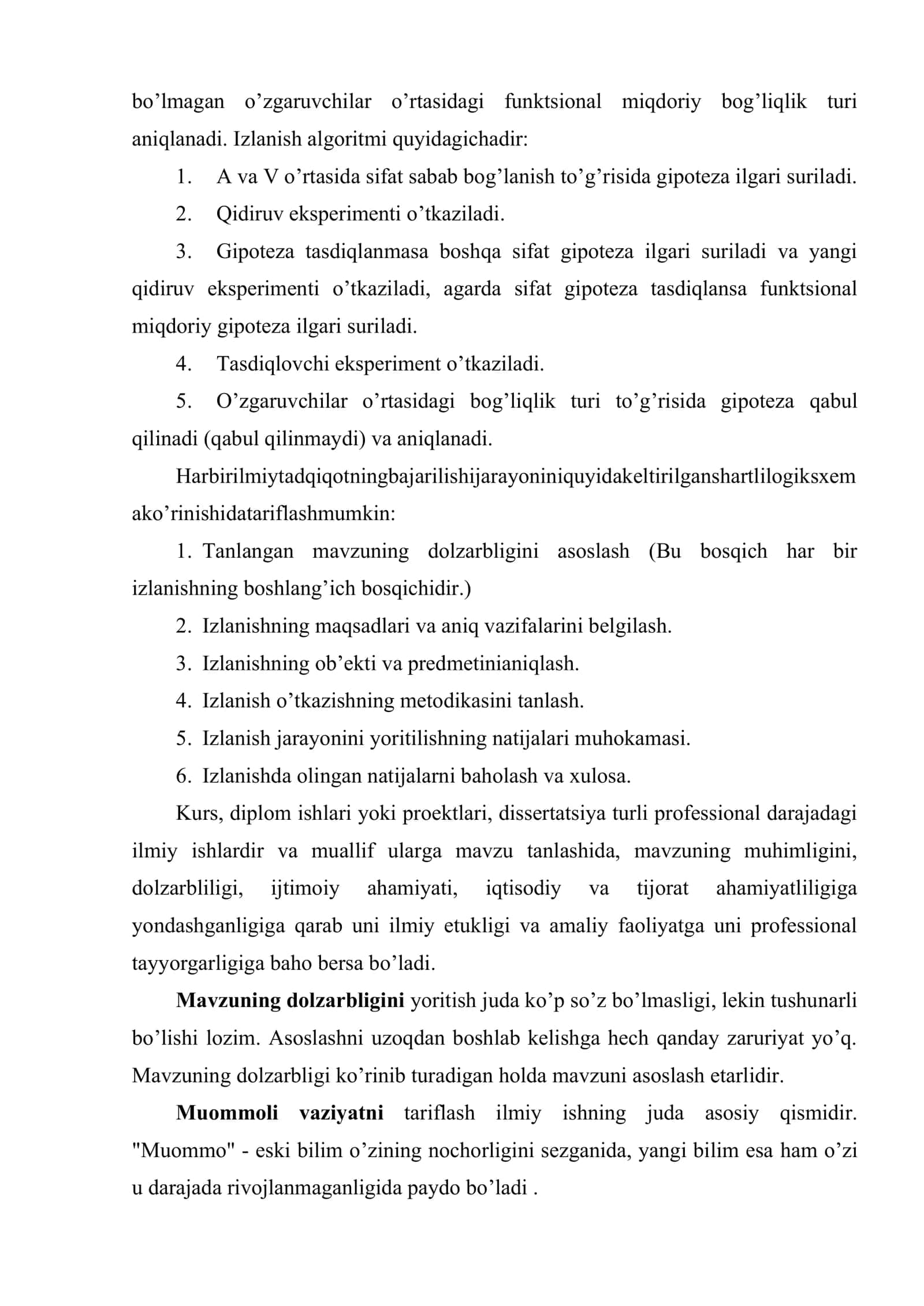 Ilmiy tadqiqotning umumiy sxemasi 3