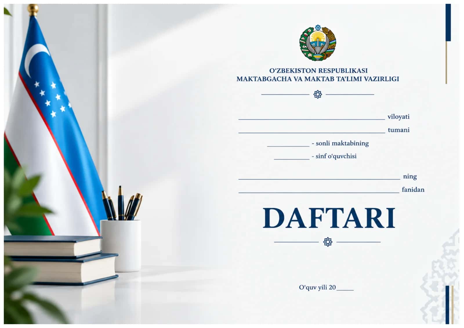 Daftar ustiga muqova maktab uchun 10in1 3