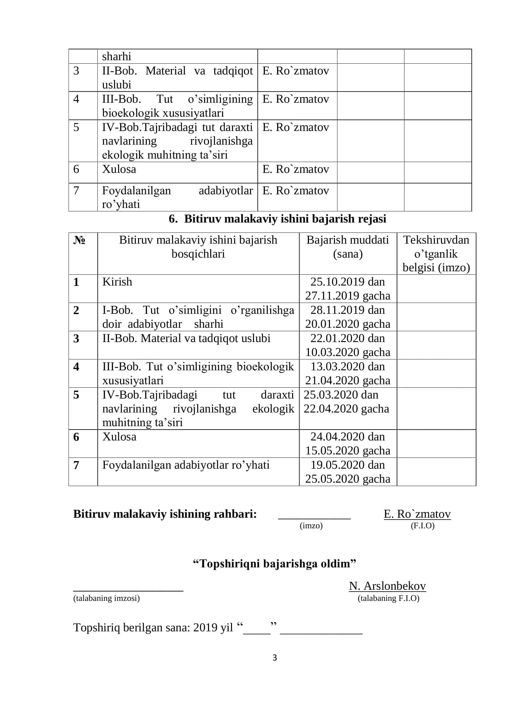Qo`lyozma xuquqida 4.26-GURUH TALABASI ARSLONBEKOV NURSULTON AVAZBEK O`G`LINING 3