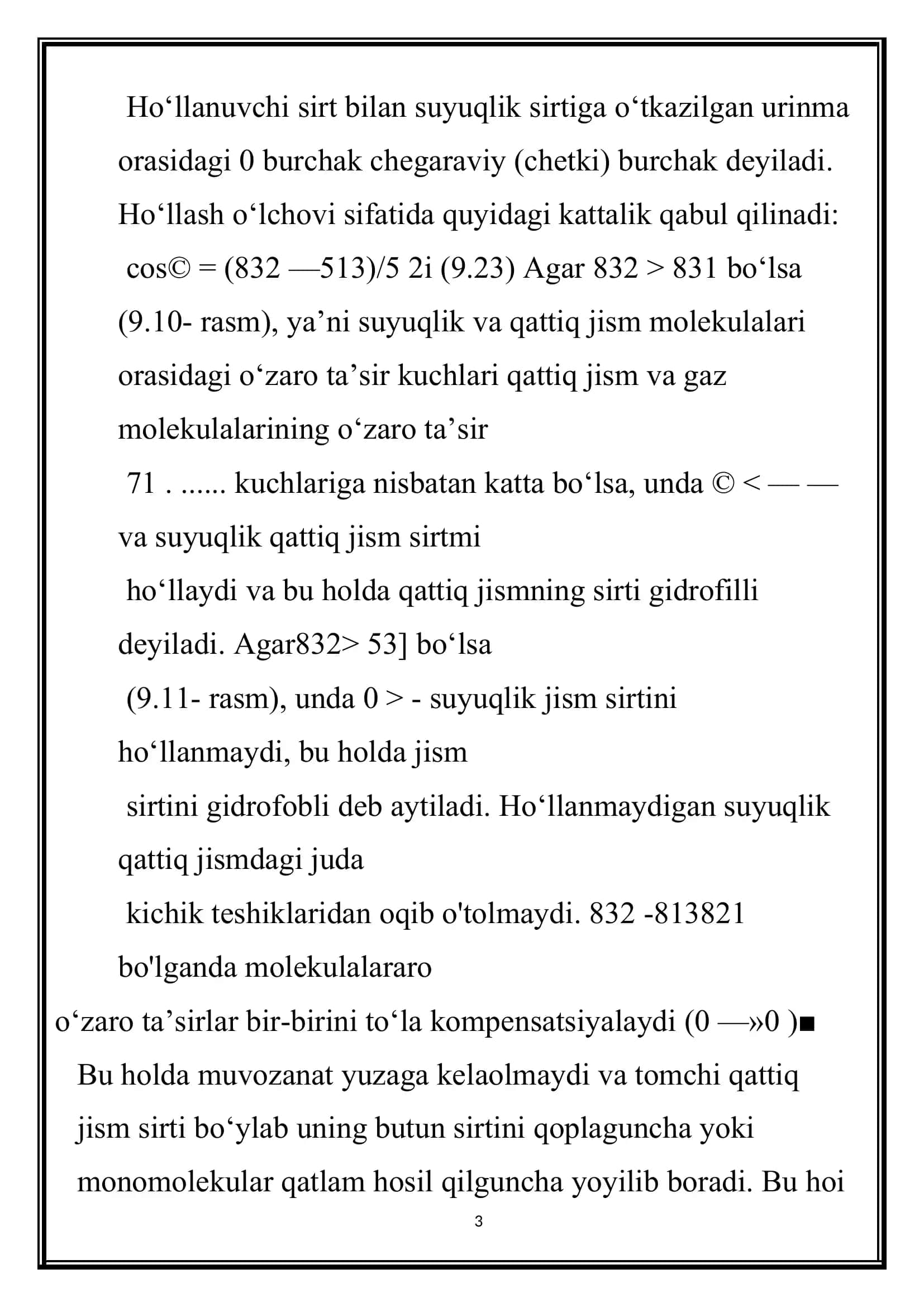 Havo va gaz emboliyasi 3