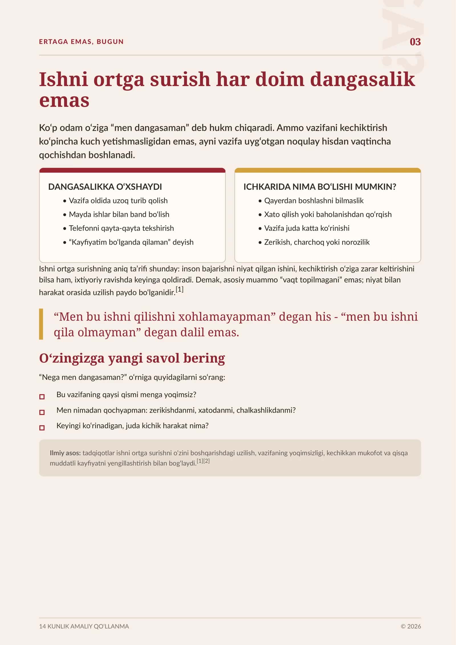 Ertaga emas, bugun! 3