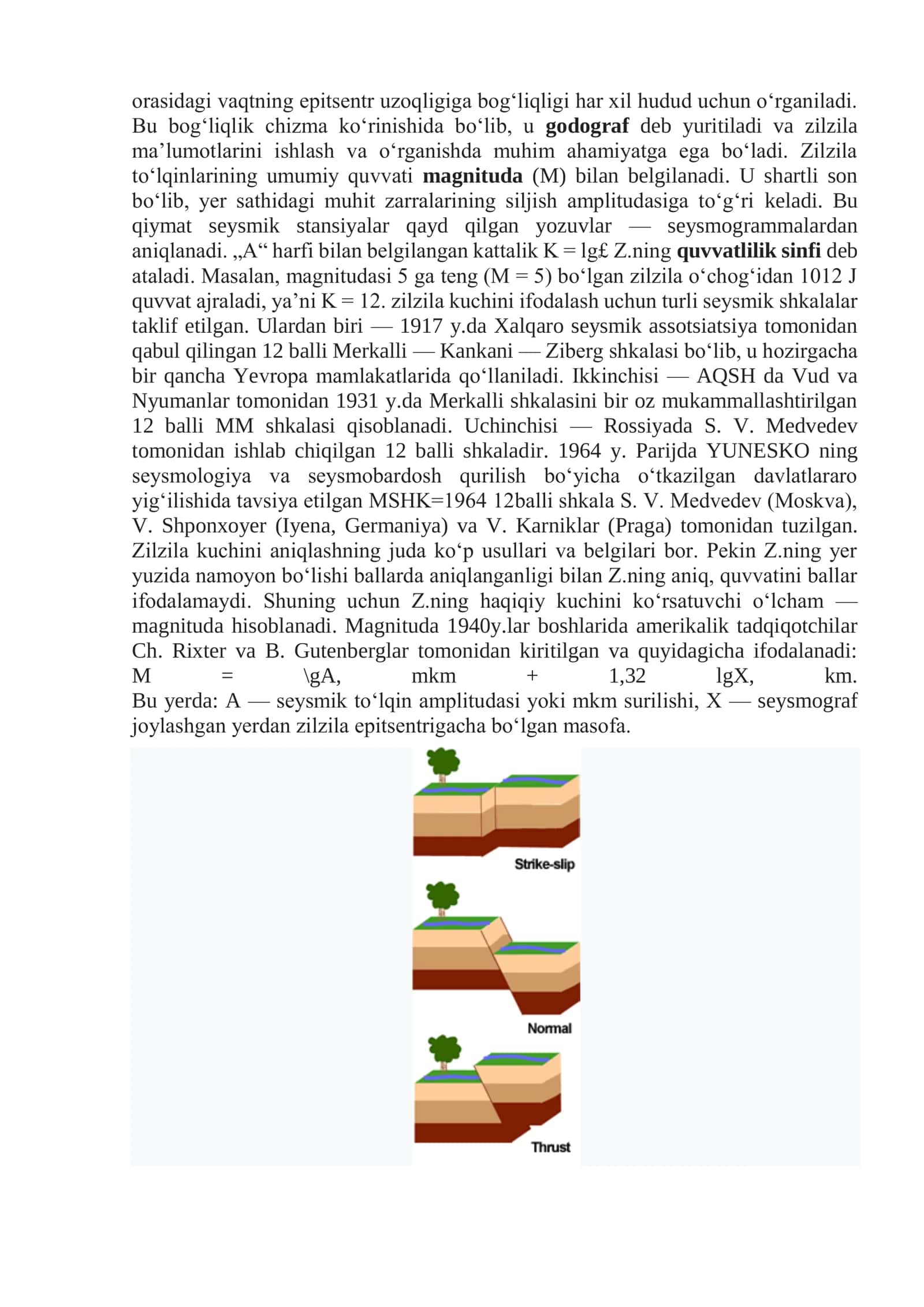 Zilzila va undan ogohlantirish, muhofazalanish tadbirlari 3