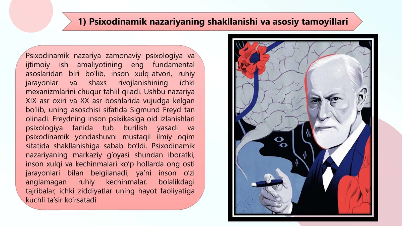 PSIXODINAMIK NAZARIYA VA KONFLIKT NAZARIYASI 3