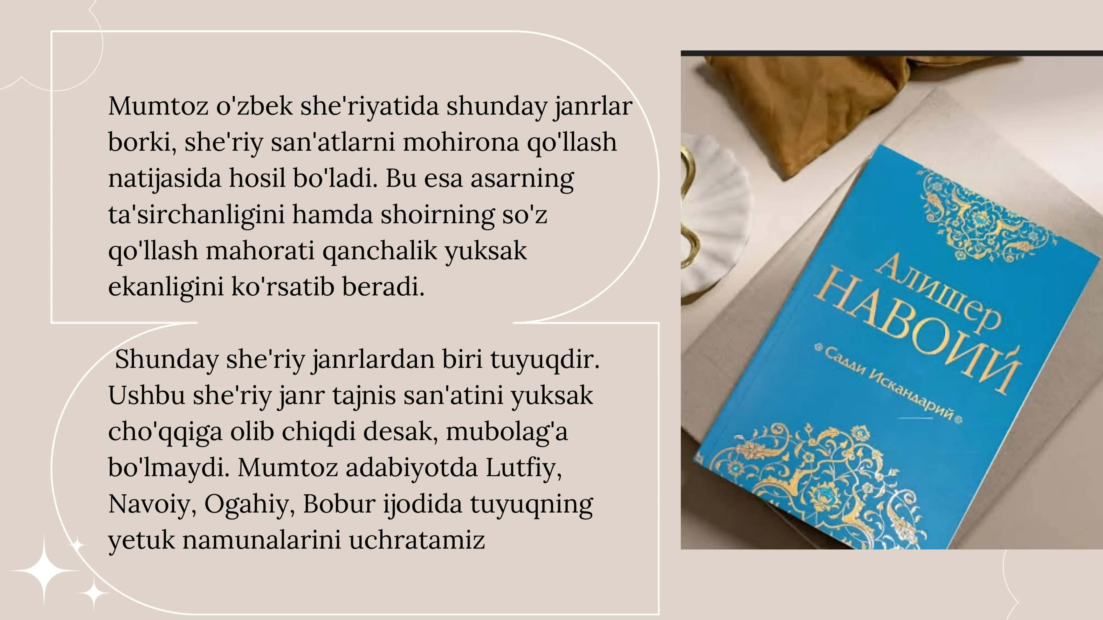 Tuyuq janrining oʻziga xos jihatlari 3