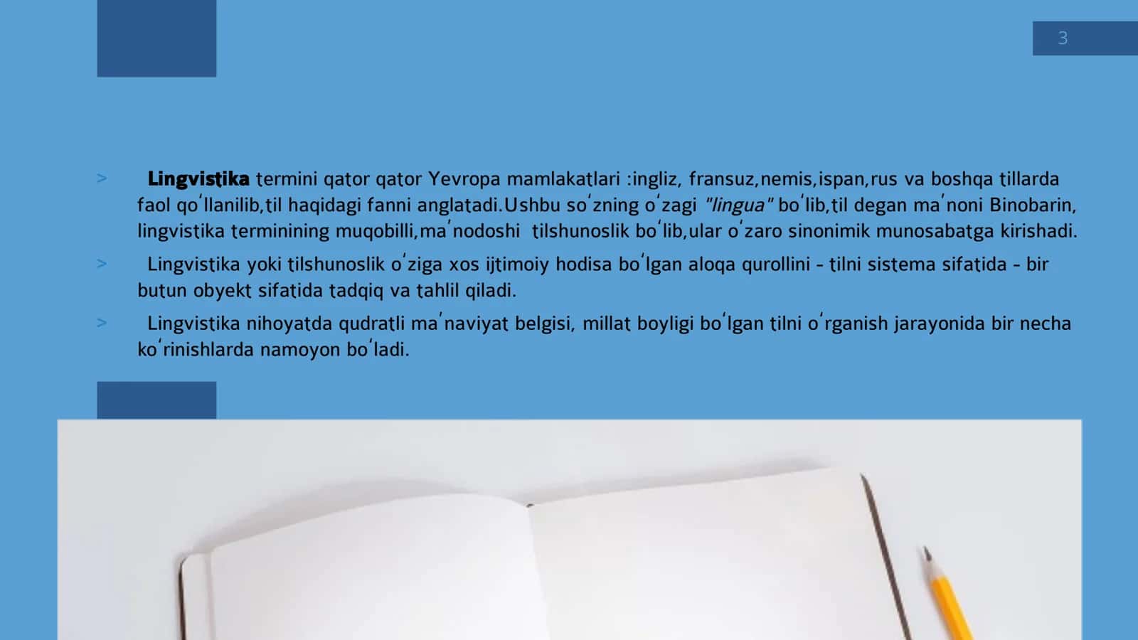 Tilshunoslikning zamonaviy sohalari 3