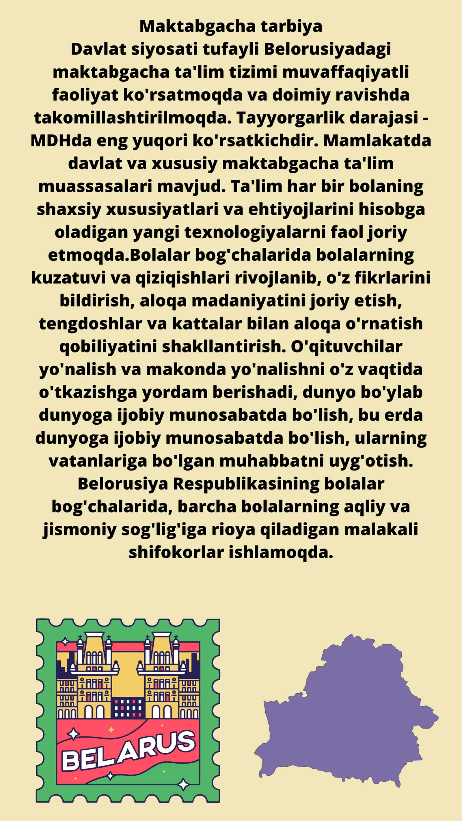 Belarus ta'lim darajasi 3