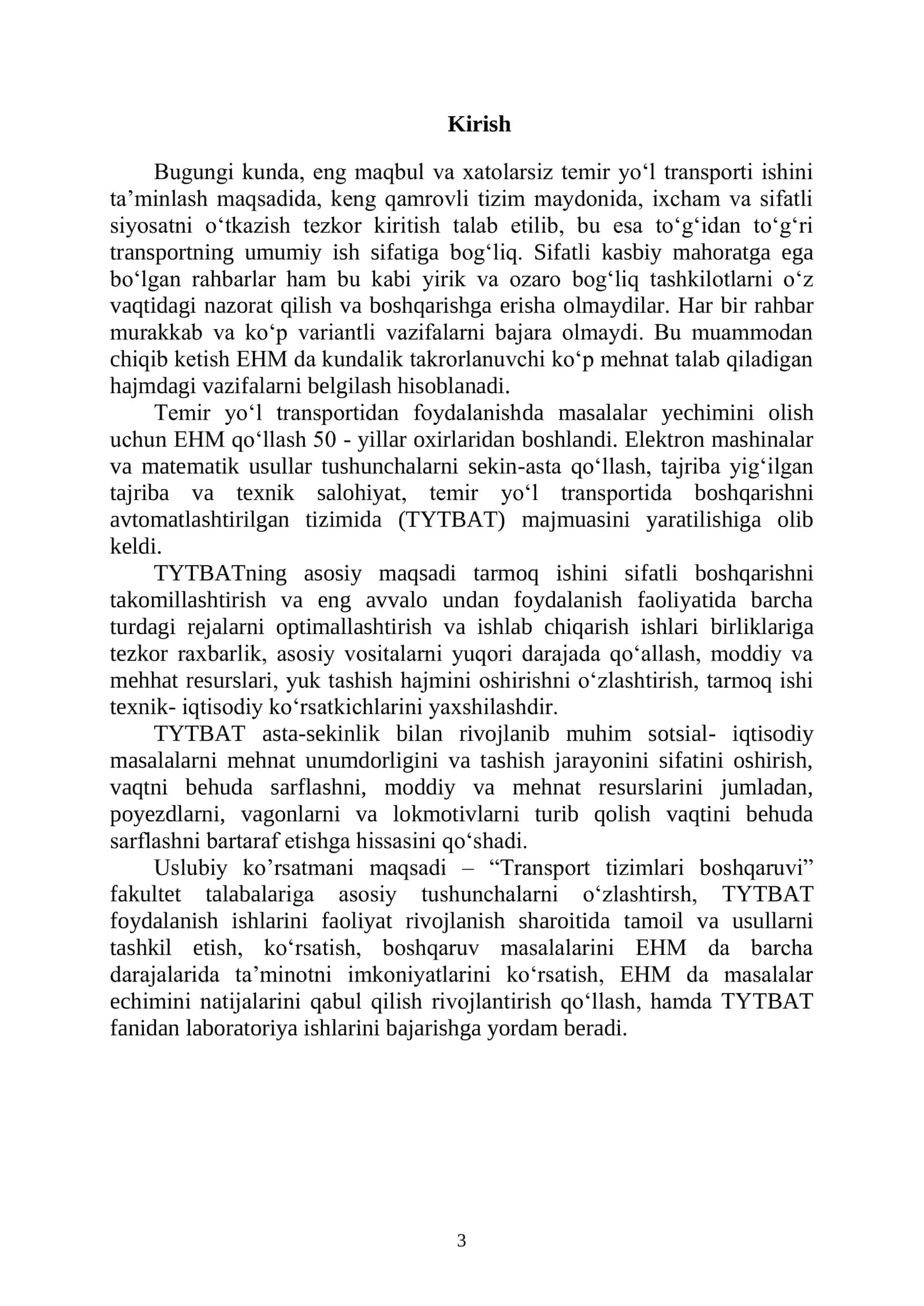 Boshqarishning Avtomatlashtirilgan Tizimi 3