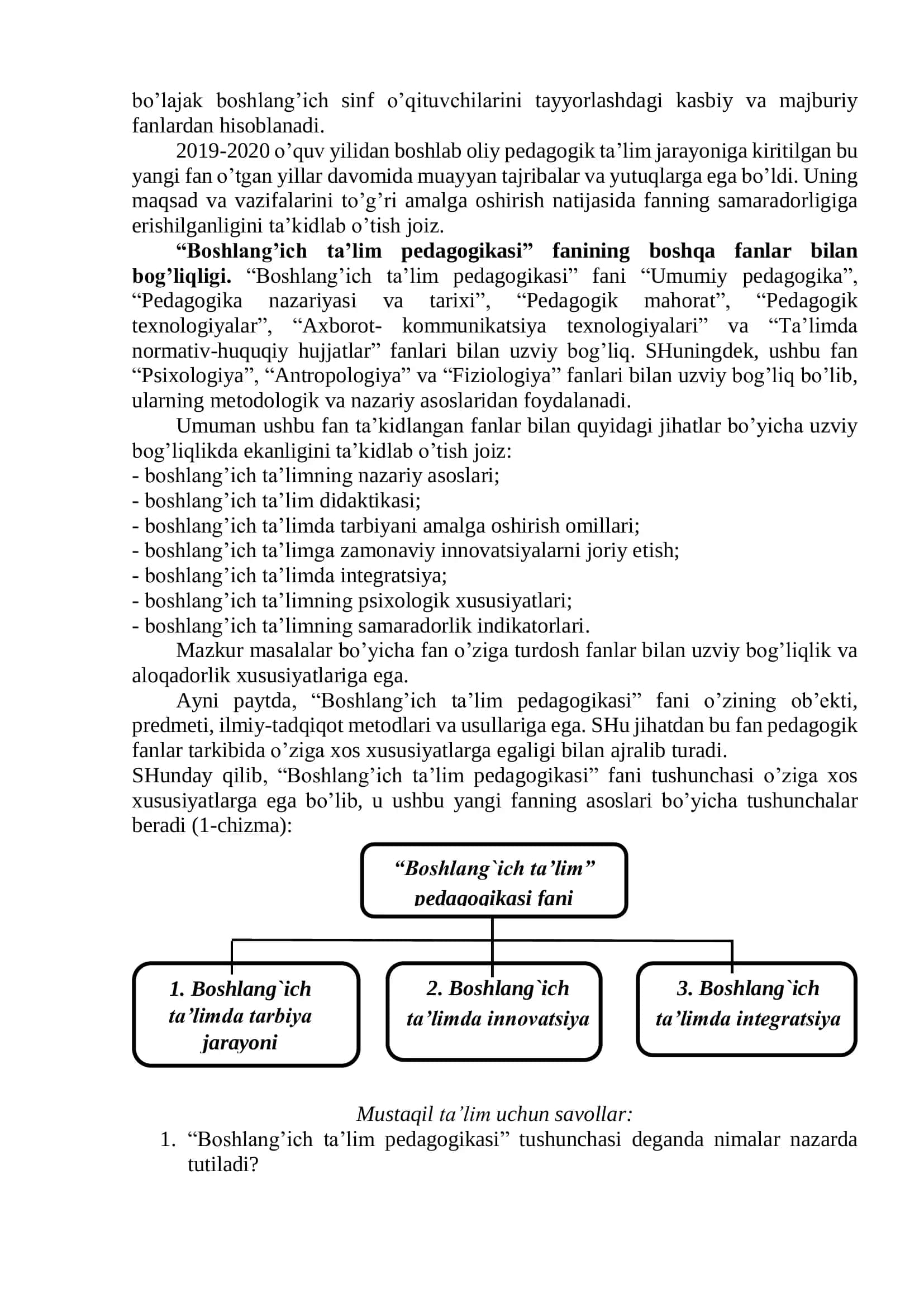 “Boshlang’ich ta’lim pedagogikasi” tushunchasining mazmuni. Boshlang’ich ta’lim pedagogikasining metodologiyasi 3