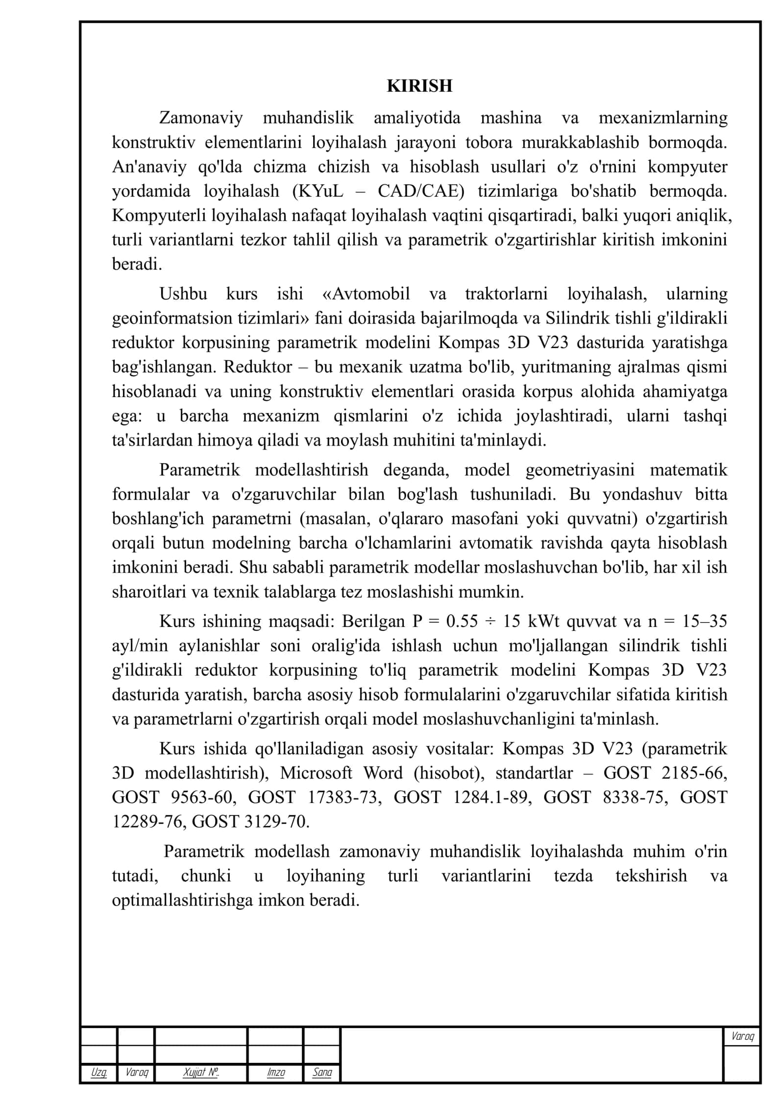 Chervyakli reduktorlar korpusining parametrik modelini yaratish 3