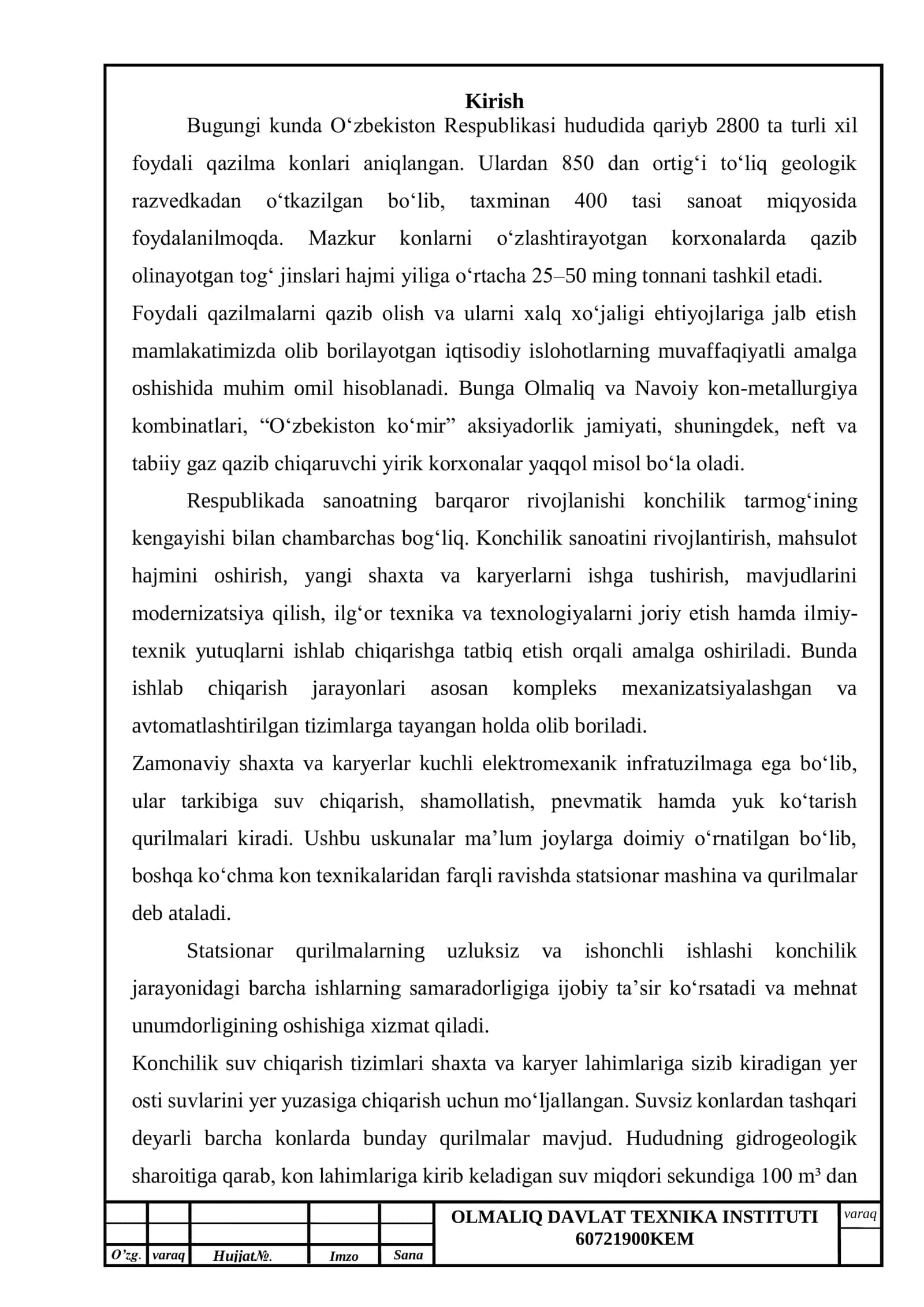 Suv chiqarish qurilmalari 3