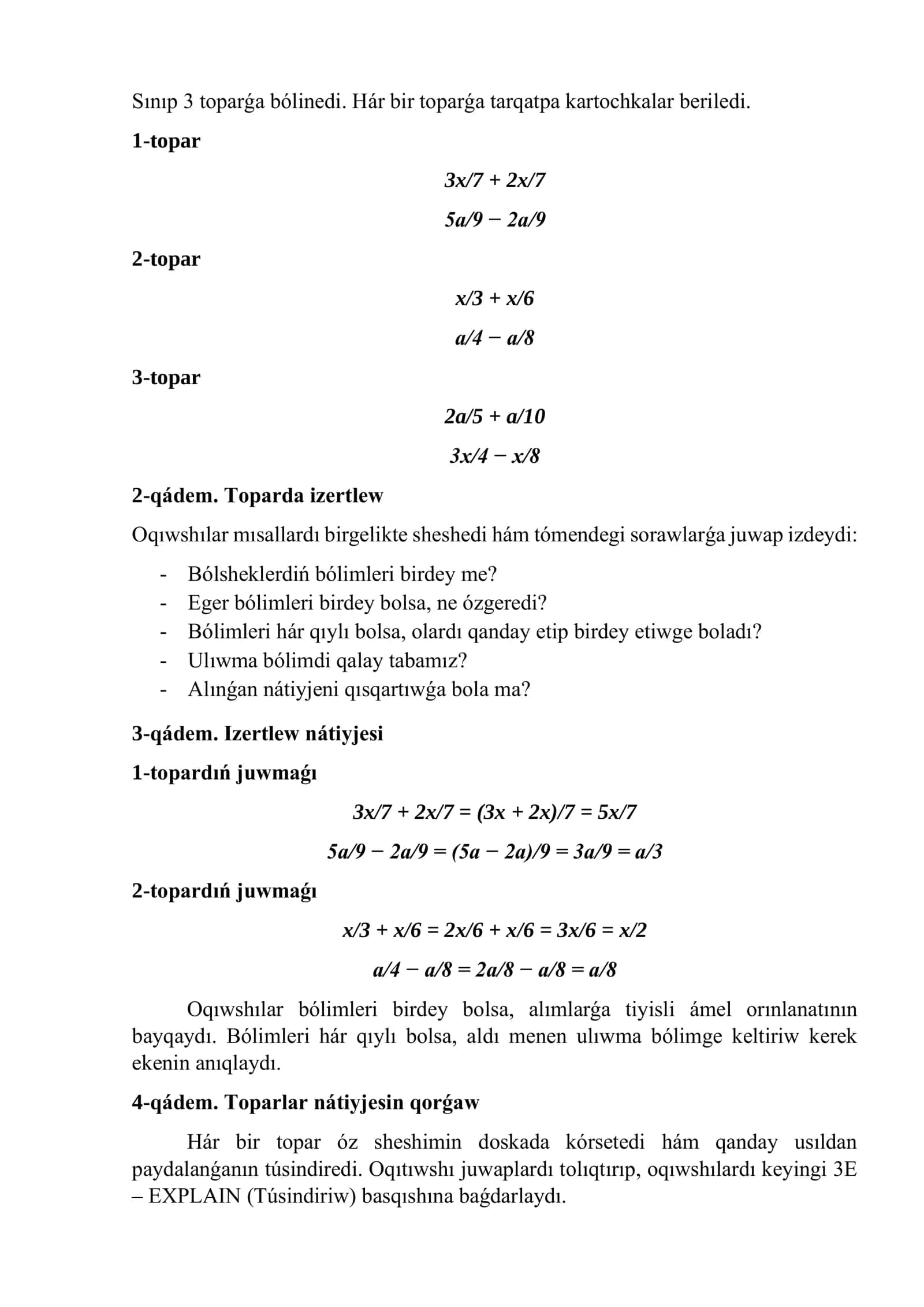 Algebra Klass: 8 3