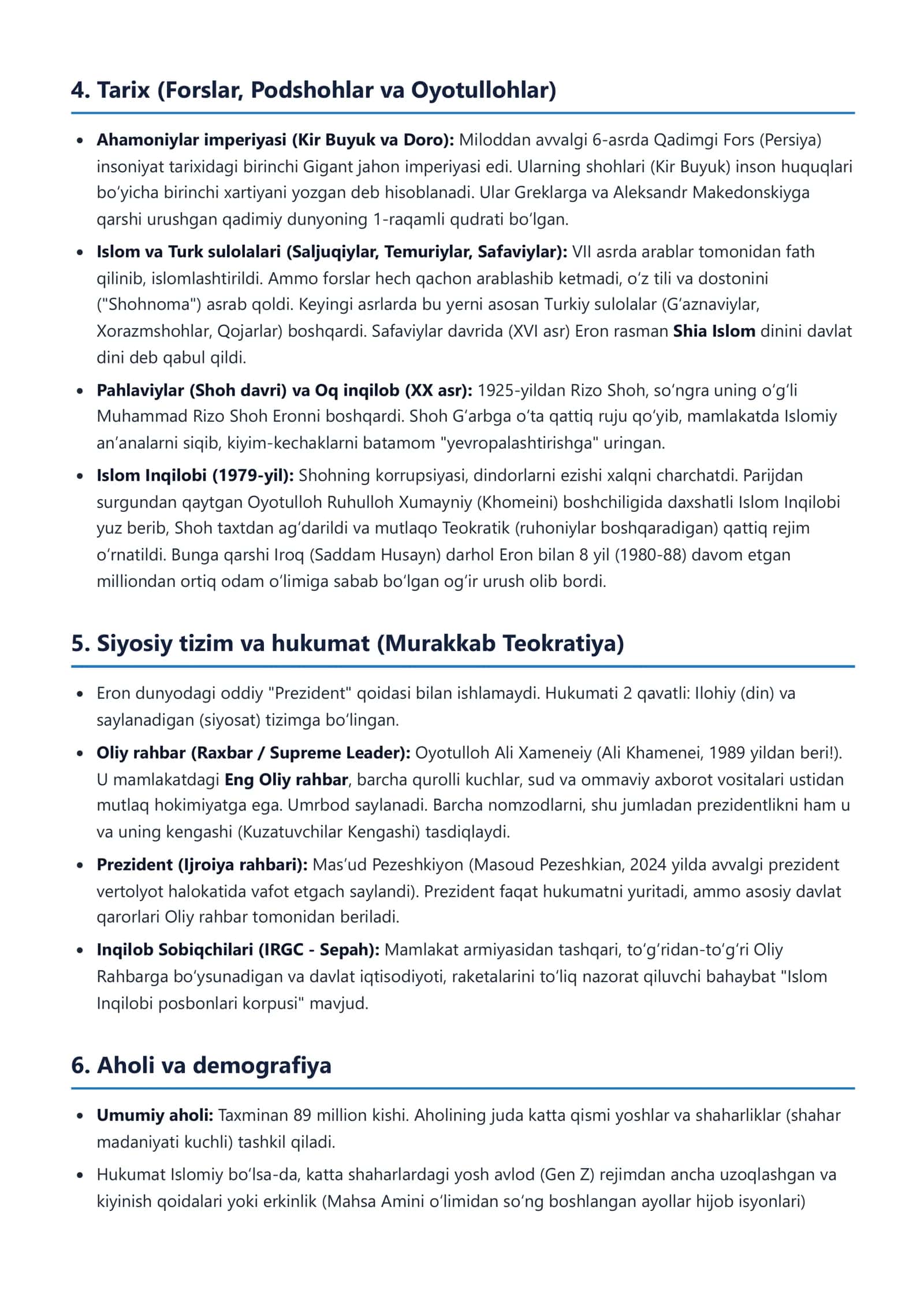 DUNYO DAVLATLARI ENSIKLOPEDIYASI 3