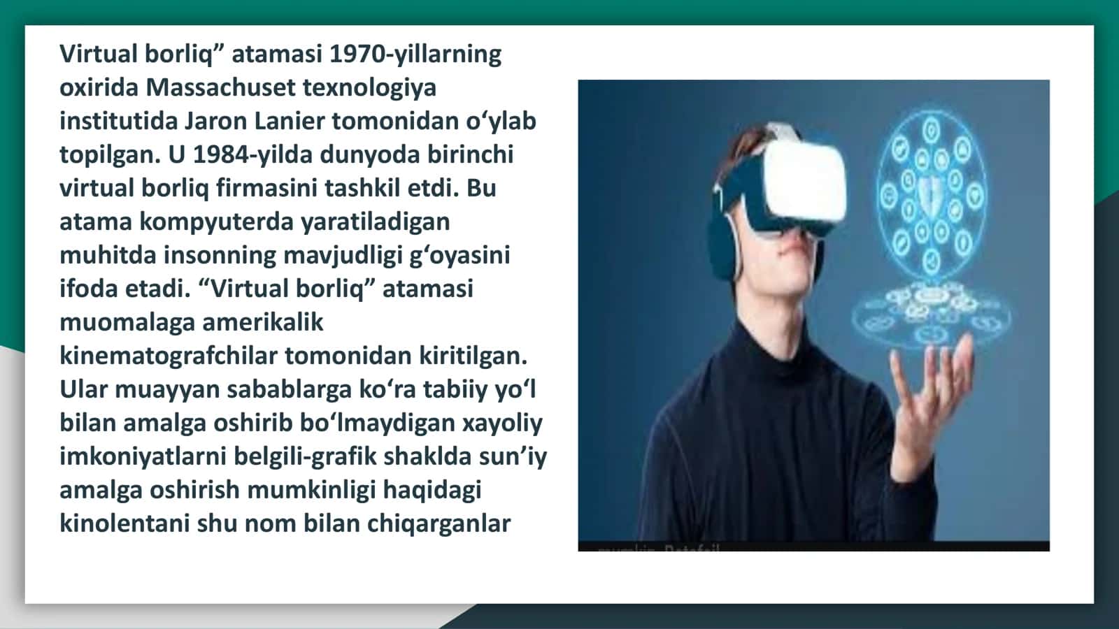 Virtual borliq turlari 3