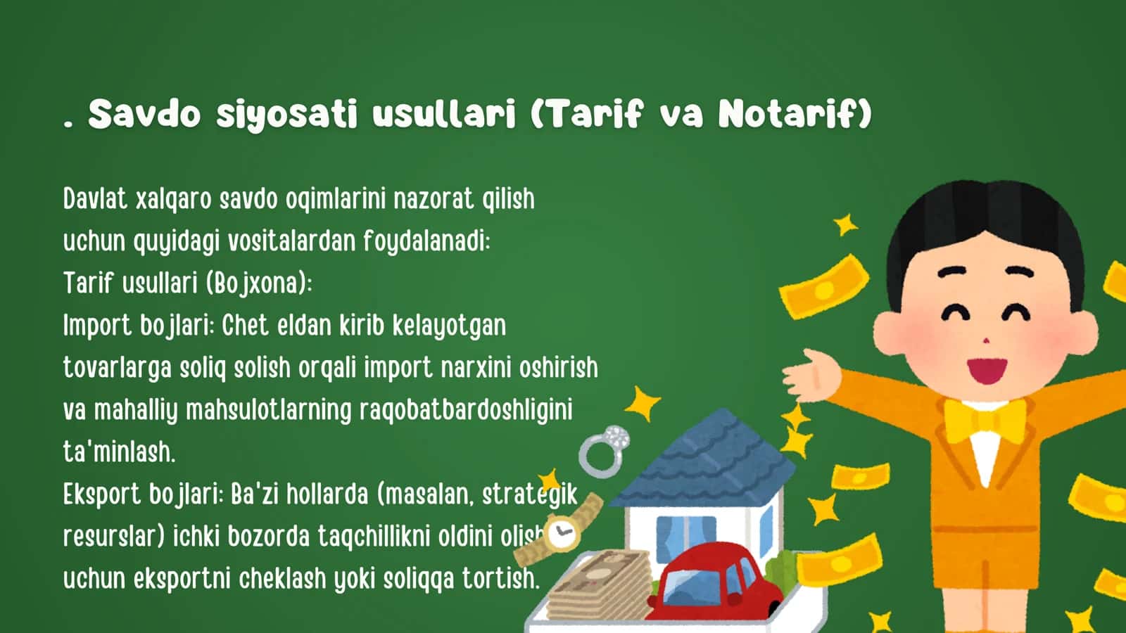 Davlatning Milliy Iqtisodiyotni Tartibga Solishda Tashqi Iqtisodiy Usullardan Foydalanish 3