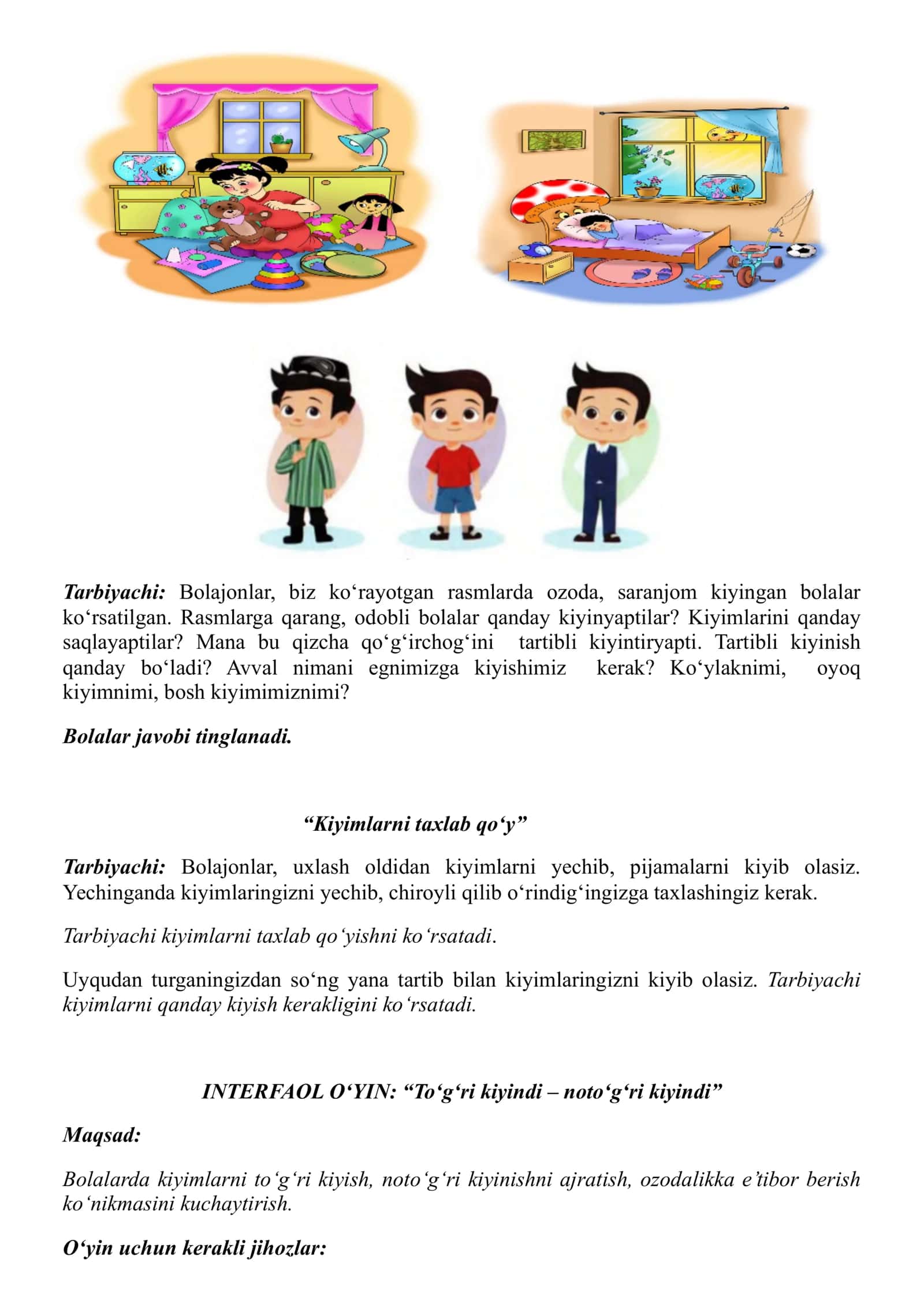 Maktabgacha ta’lim tashkilotlari tarbiyalanuvchilari uchun davra suhbati: “Kiyinish odobi” 3