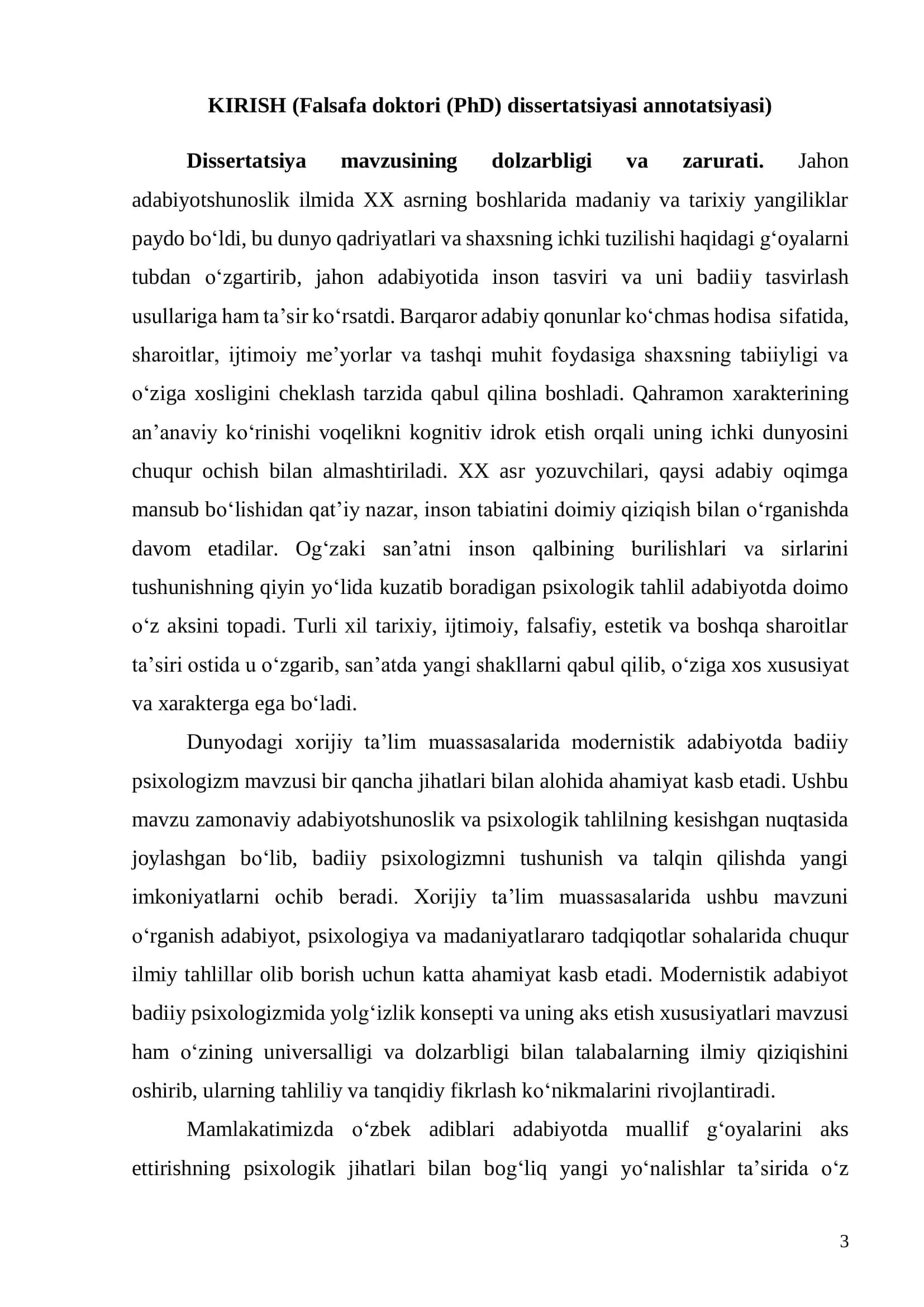 MODERNISTIK ADABIYOT BADIIY PSIXOLOGIZMIDA   YOLG‘IZLIK KONSEPTI VA UNING HOZIRGI O‘ZBEK NASRIDA AKS ETISH XUSUSIYATLARI   (U. Hamdam va F. Kafka asarlari misolida) 3