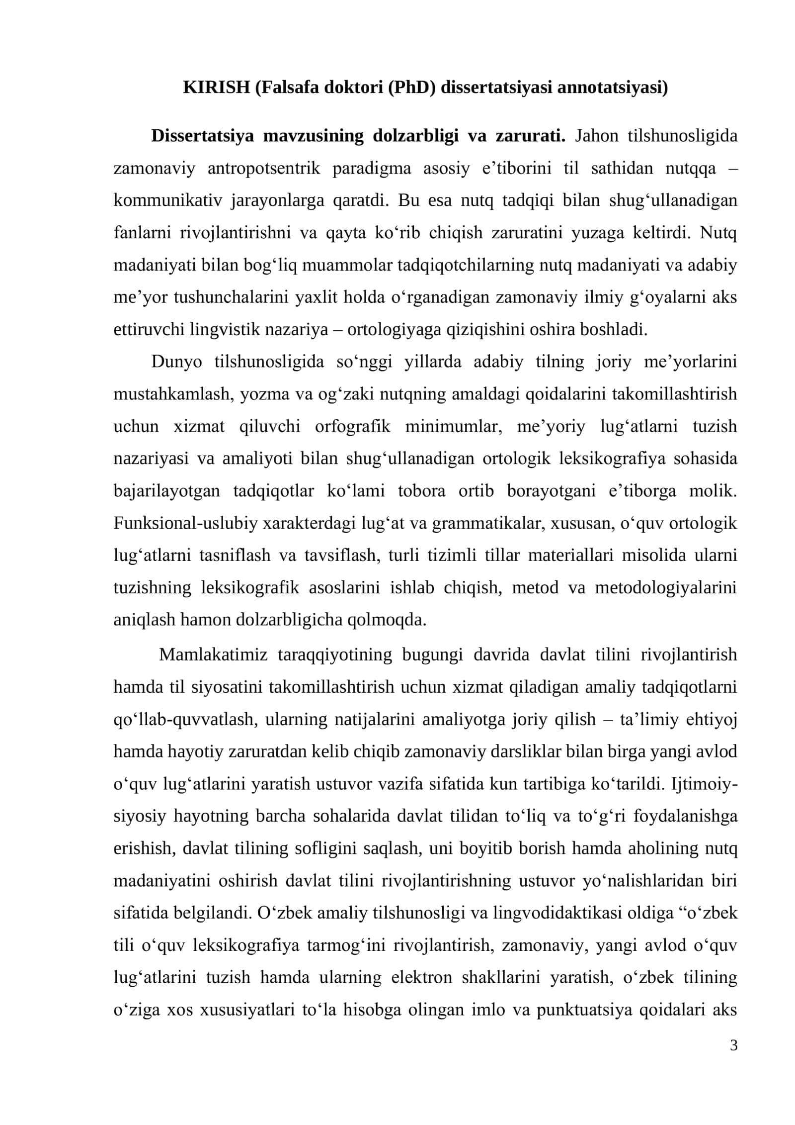 ORTOLOGIK O‘QUV LUG‘ATLARNI TUZISHNING  LINGVISTIK ASOSLARI 3