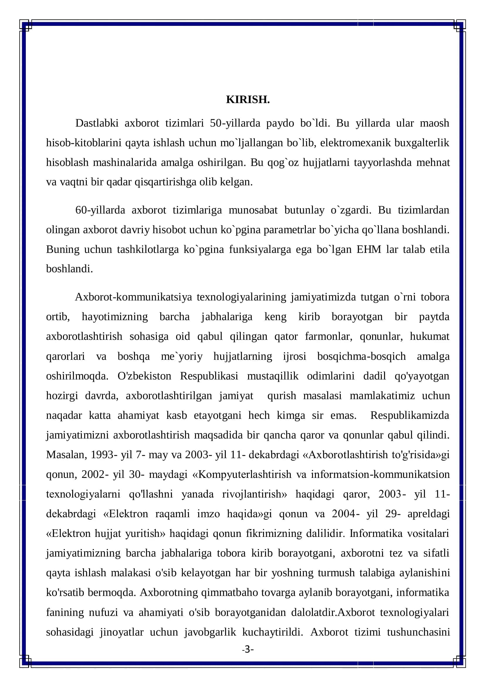 O’zbekiston Respublikasi viloyat, shaharlarini avtomatlashtirish 3