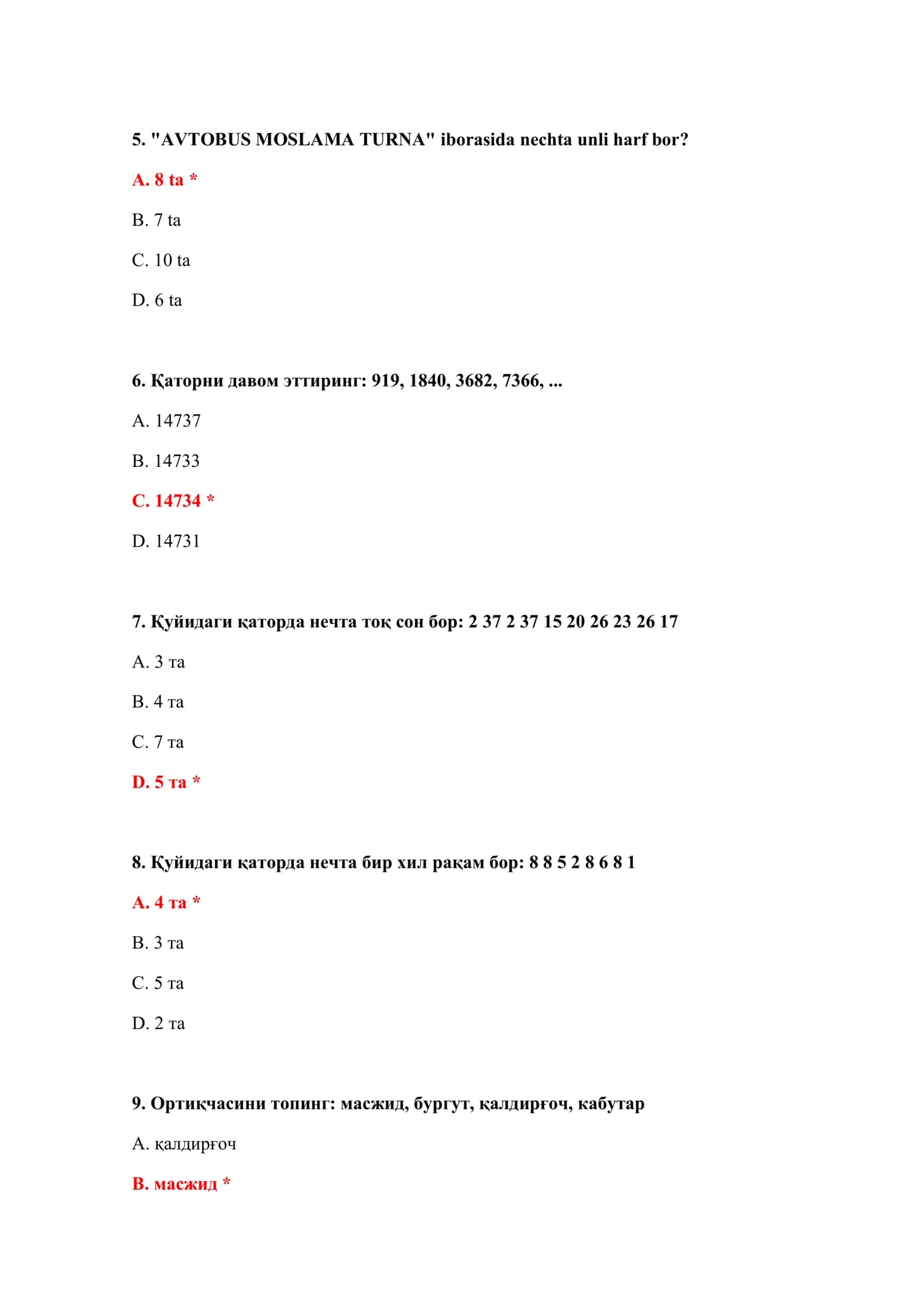 BOJXONA TEST BAZALARI 3