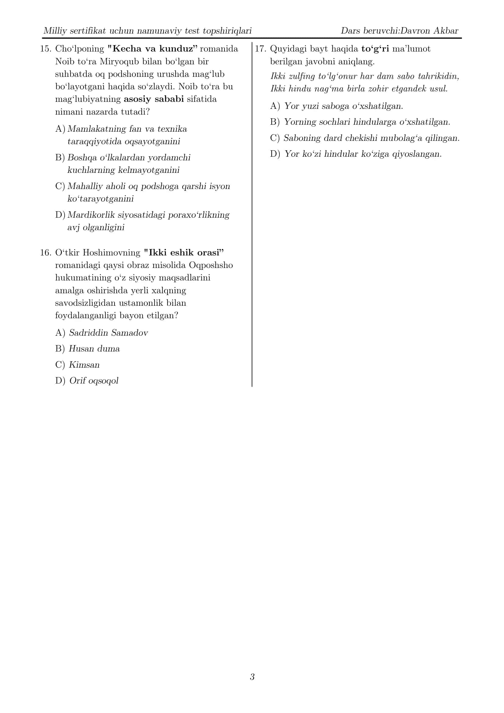 Milliy sertifikat uchun namunaviy test topshiriqlari 3