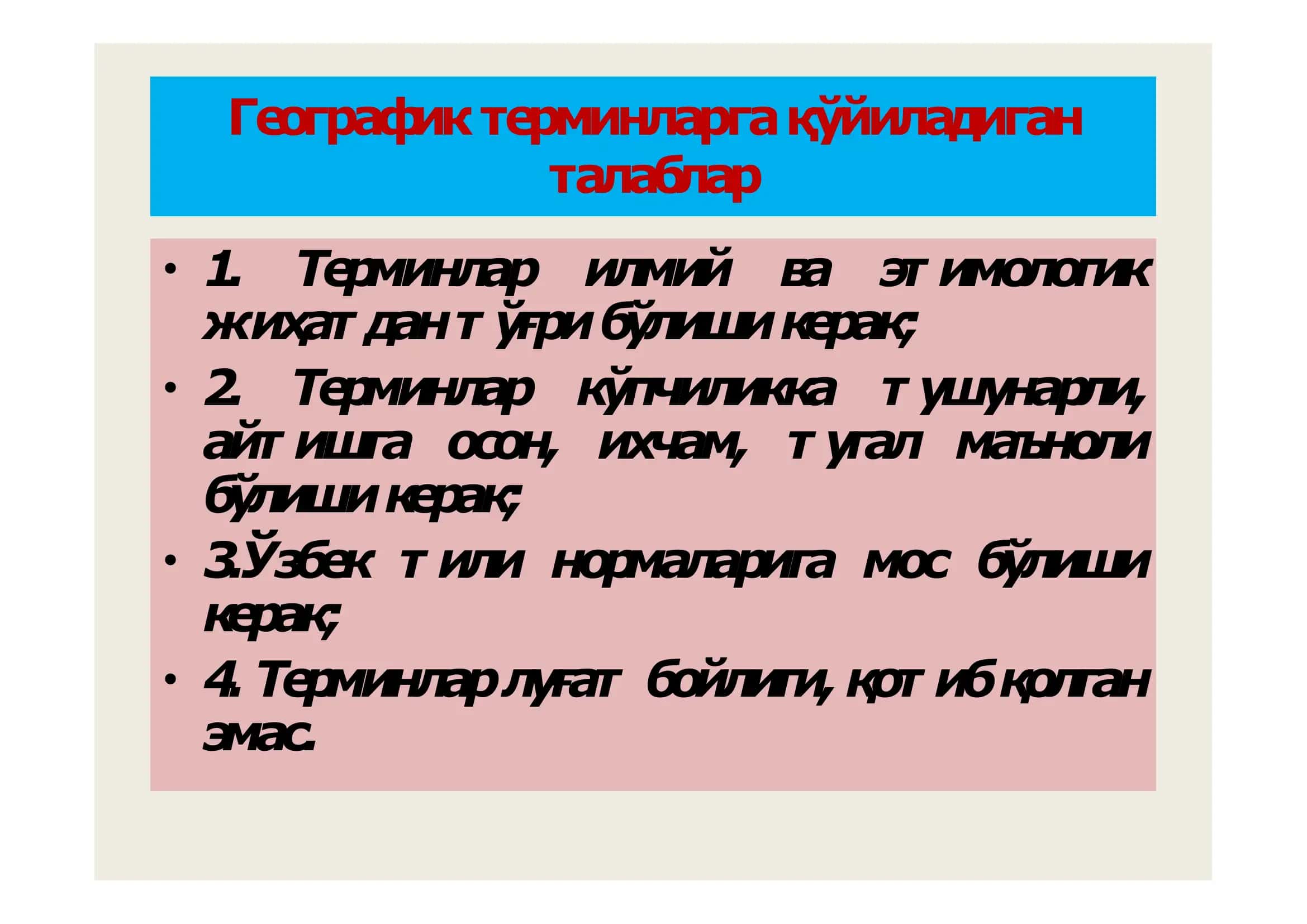 geografik terminlar 3
