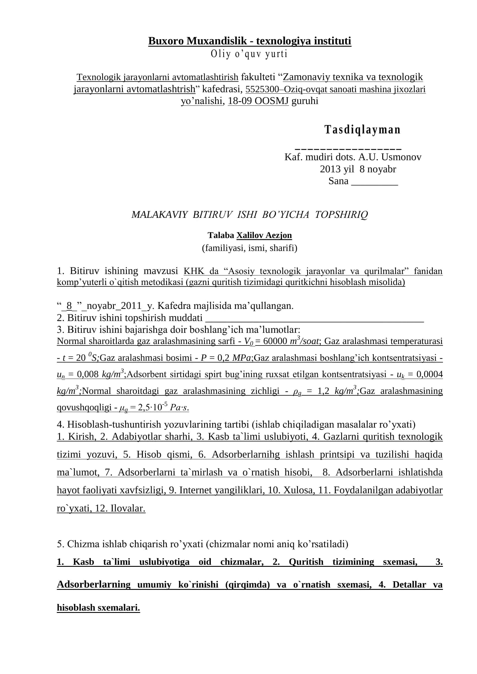 Qishloq xo`jalik mahsulotlarini qayta ishlashda qo`llaniladigan gidrodinamik aralashtiruvchi ekstraktor hisobi va loyihalash mavzusida 3