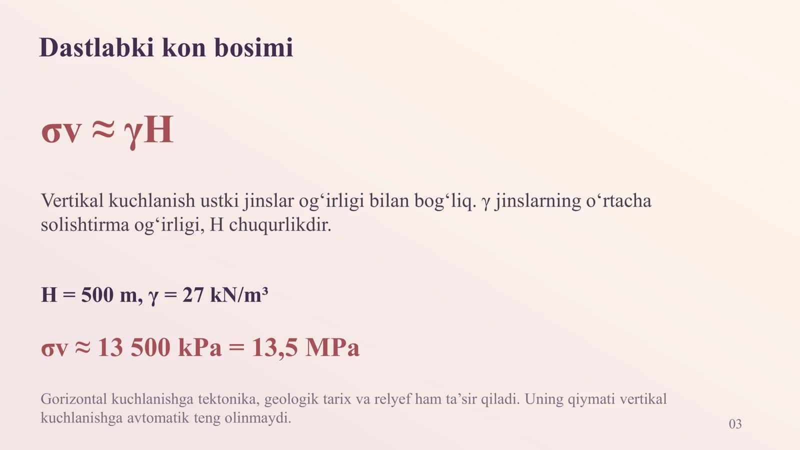 Yer osti lahimlari kon bosimining taqsimlanishi va stress-deformatsiya holati 3