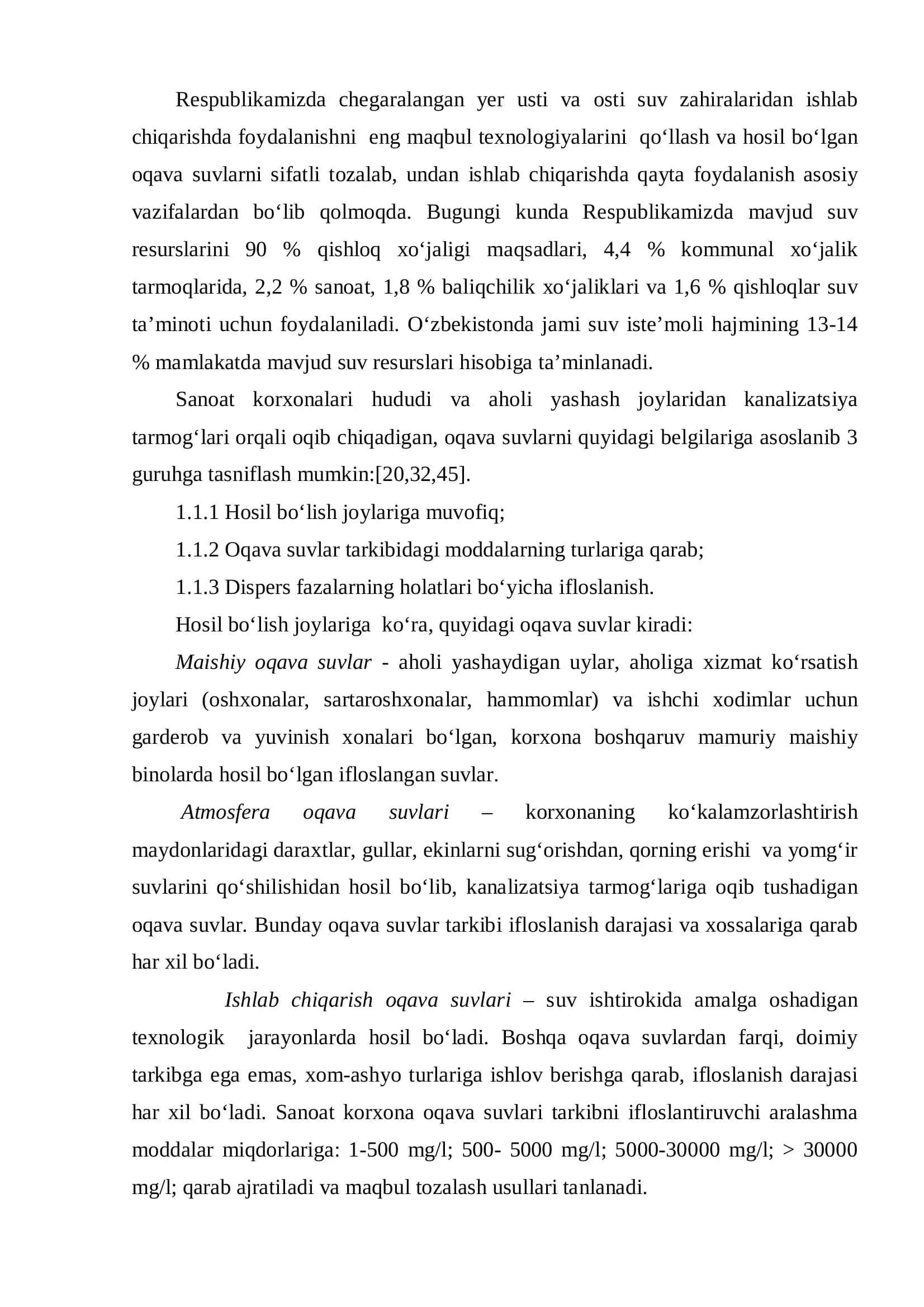Oqava suvlarni tozalash usullari 3
