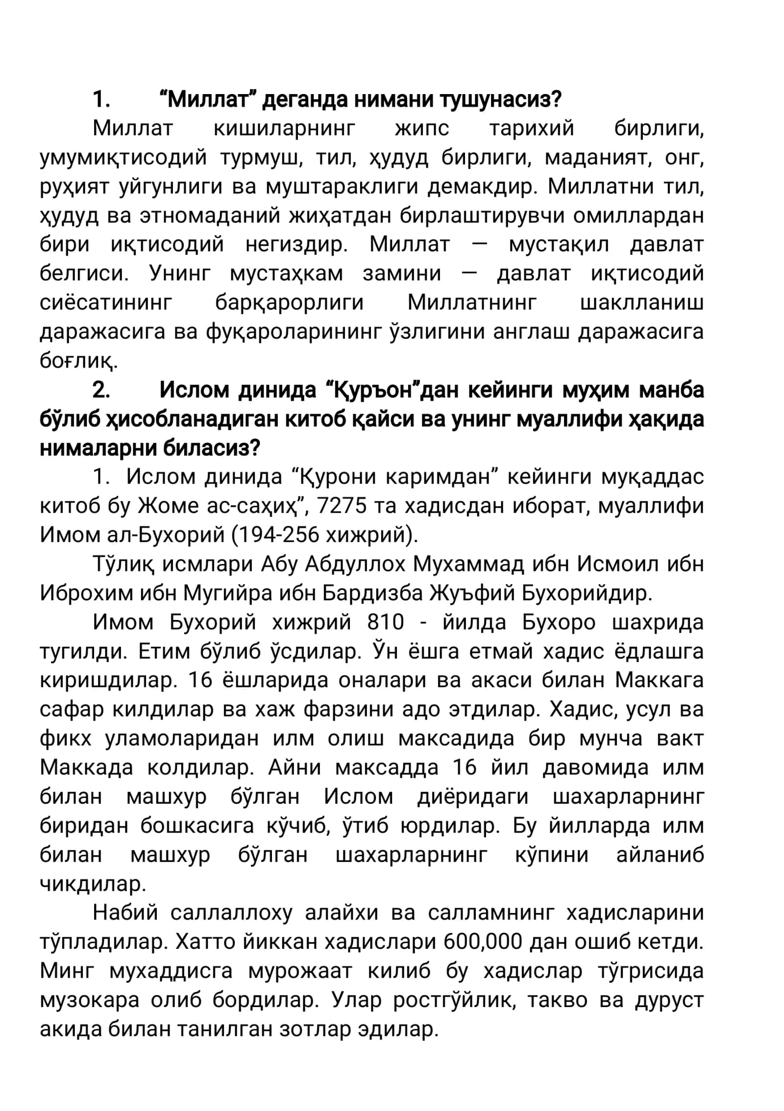 iiv tayyorlov Тарбия фани 3