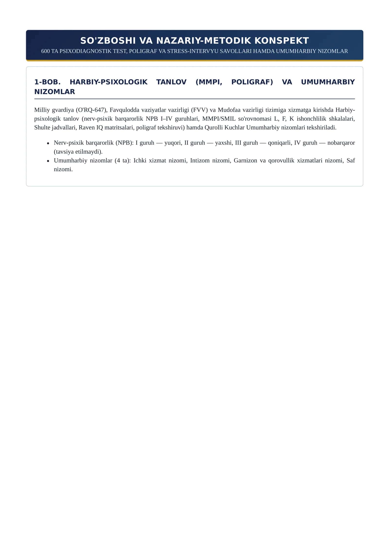 FVV VA QUROLLI KUCHLAR HARBIY-PSIXOLOGIK TESTLARI HAMDA SUHBAT SAVOL-JAVOBLARI 3