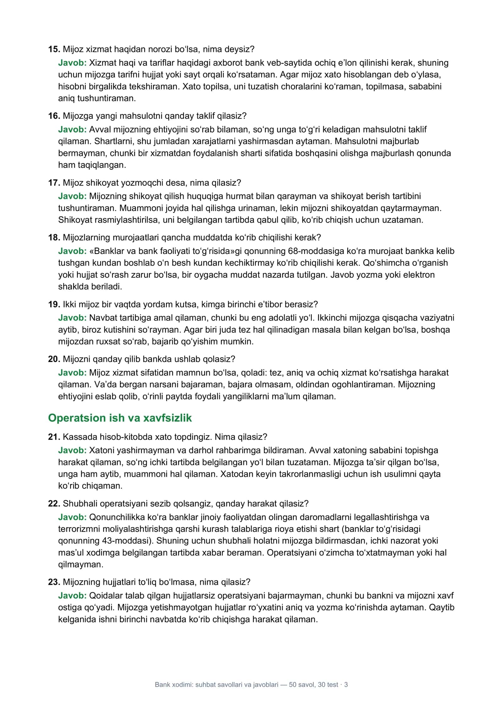 Bank xodimi: suhbat savollari va javoblari 3