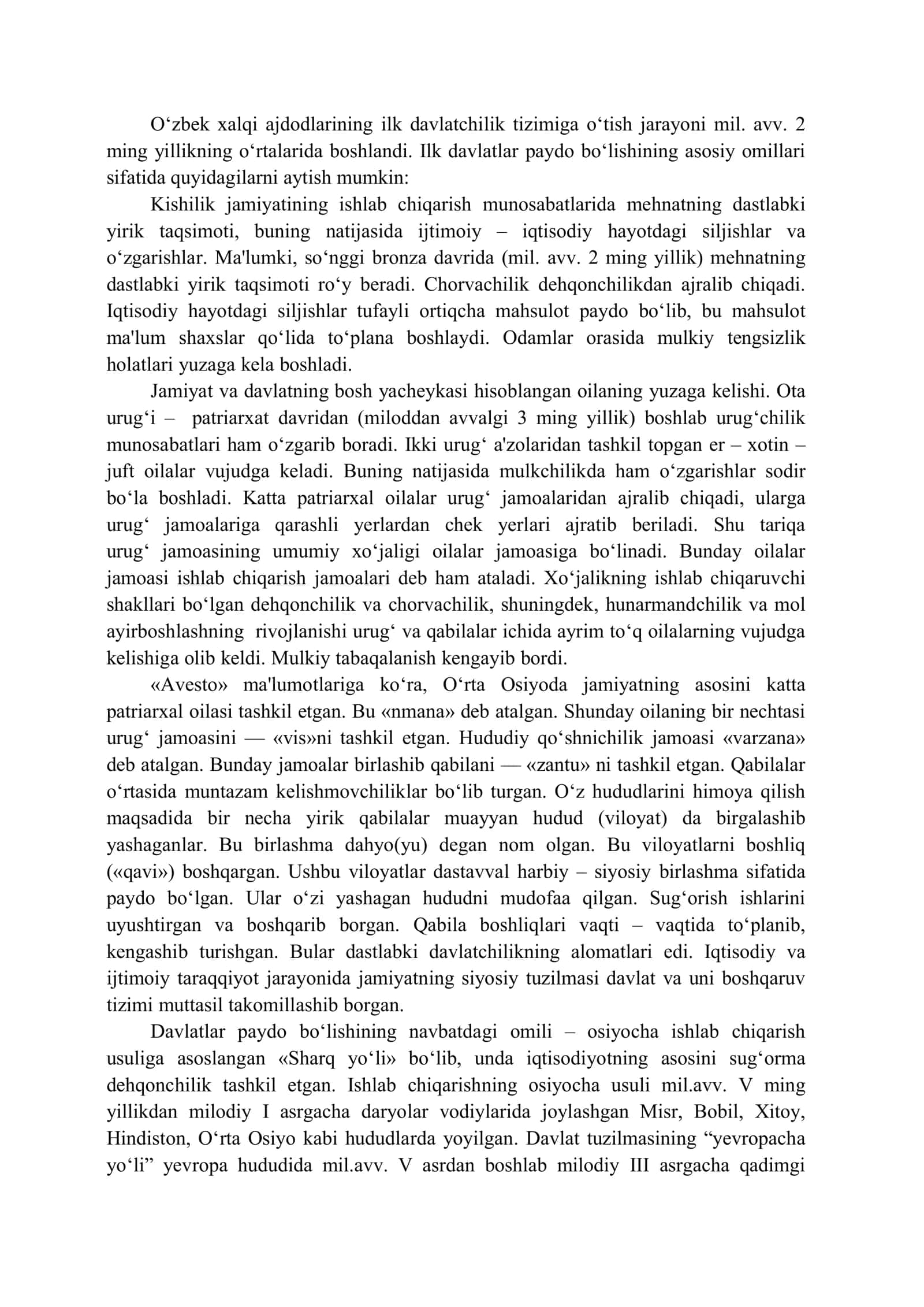 O`zbek davlatchiligining shakllanishi va taraqqiyot bosqichlari 3