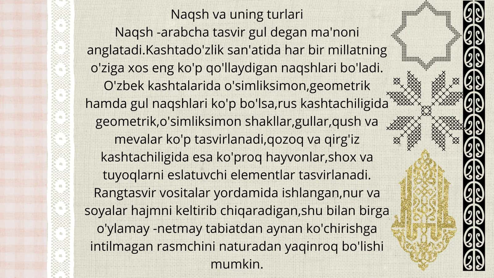 Ipdan turli chok va naqshlar tikish 3